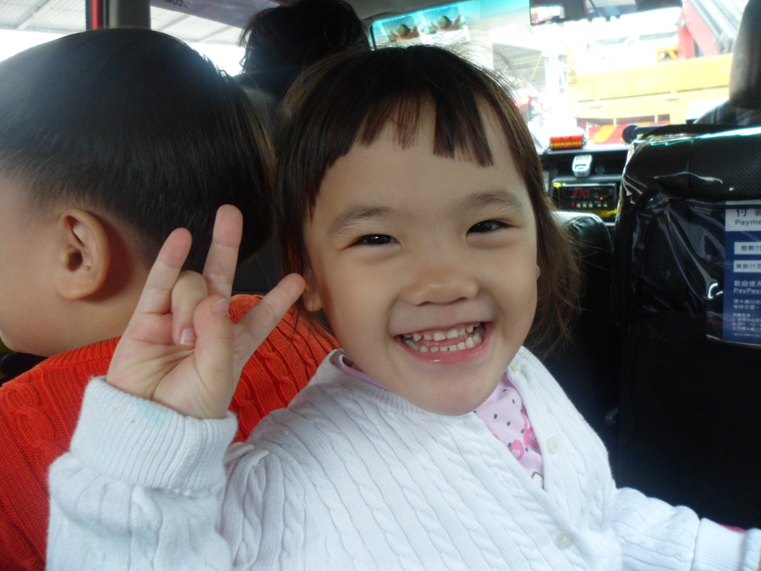 2012-12-10_17-21-14-홍콩-0280.JPG