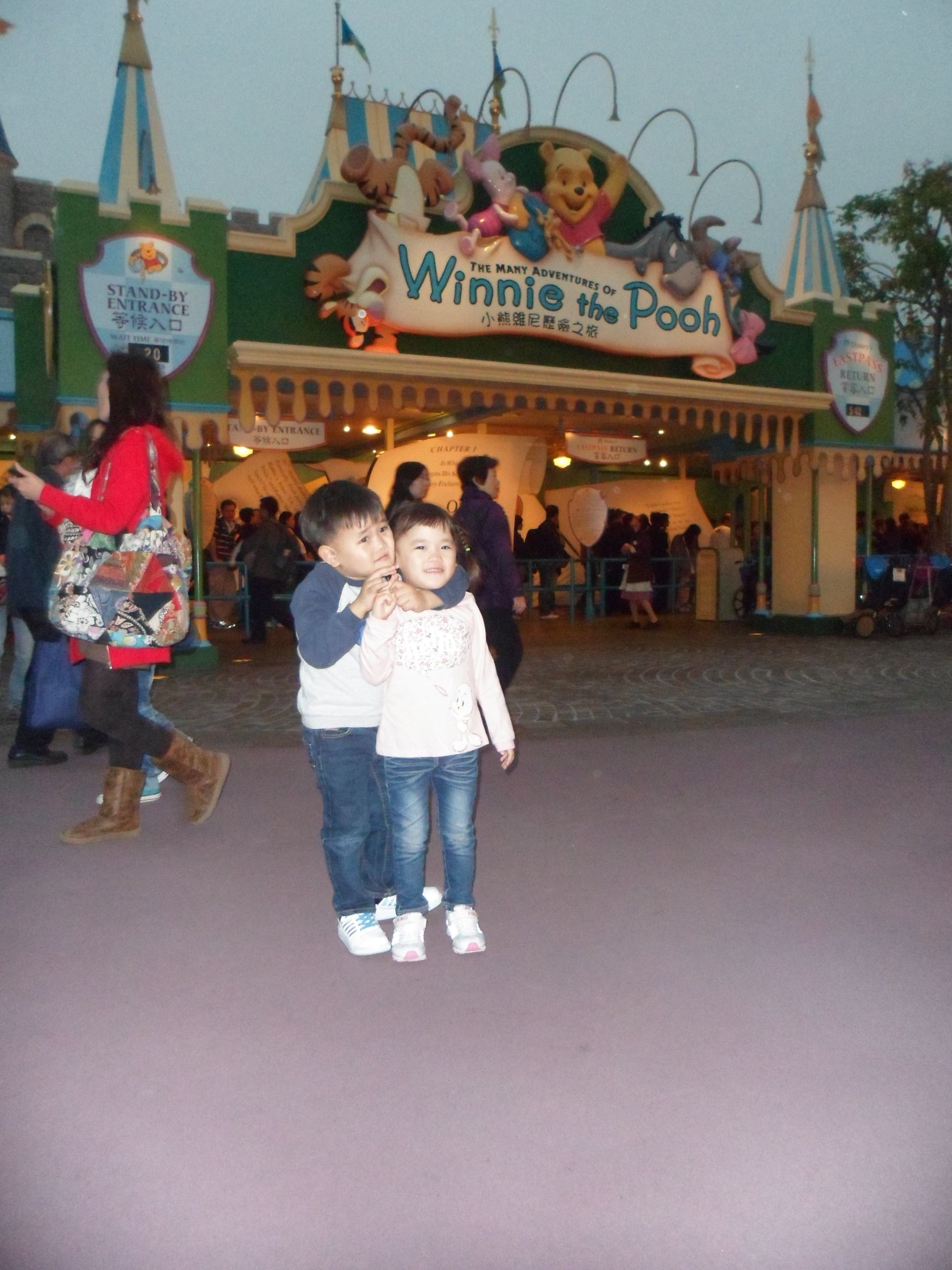 2012-12-11_19-21-42-홍콩-0467.JPG
