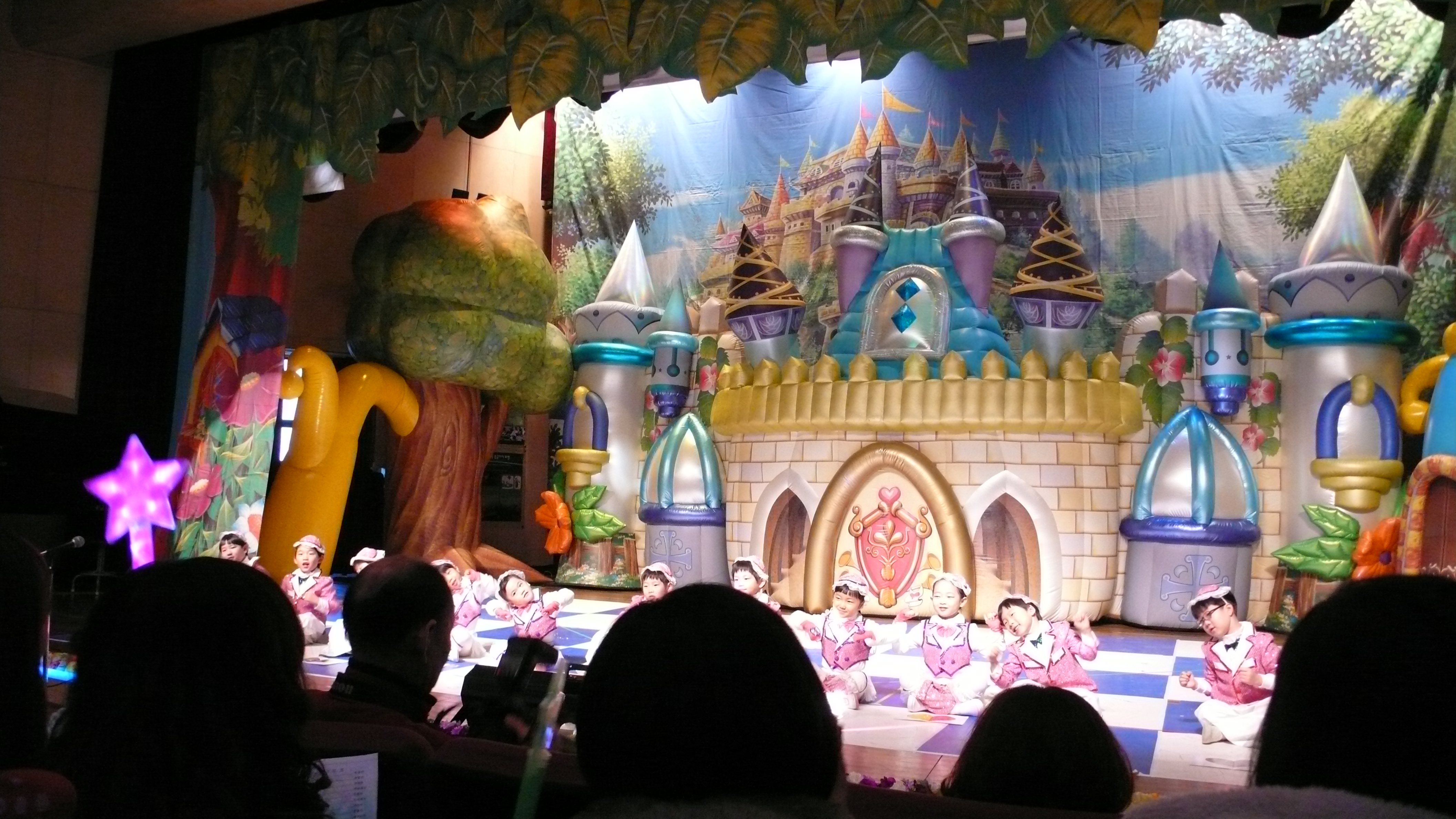 2013-01-26 14-23-0001.JPG