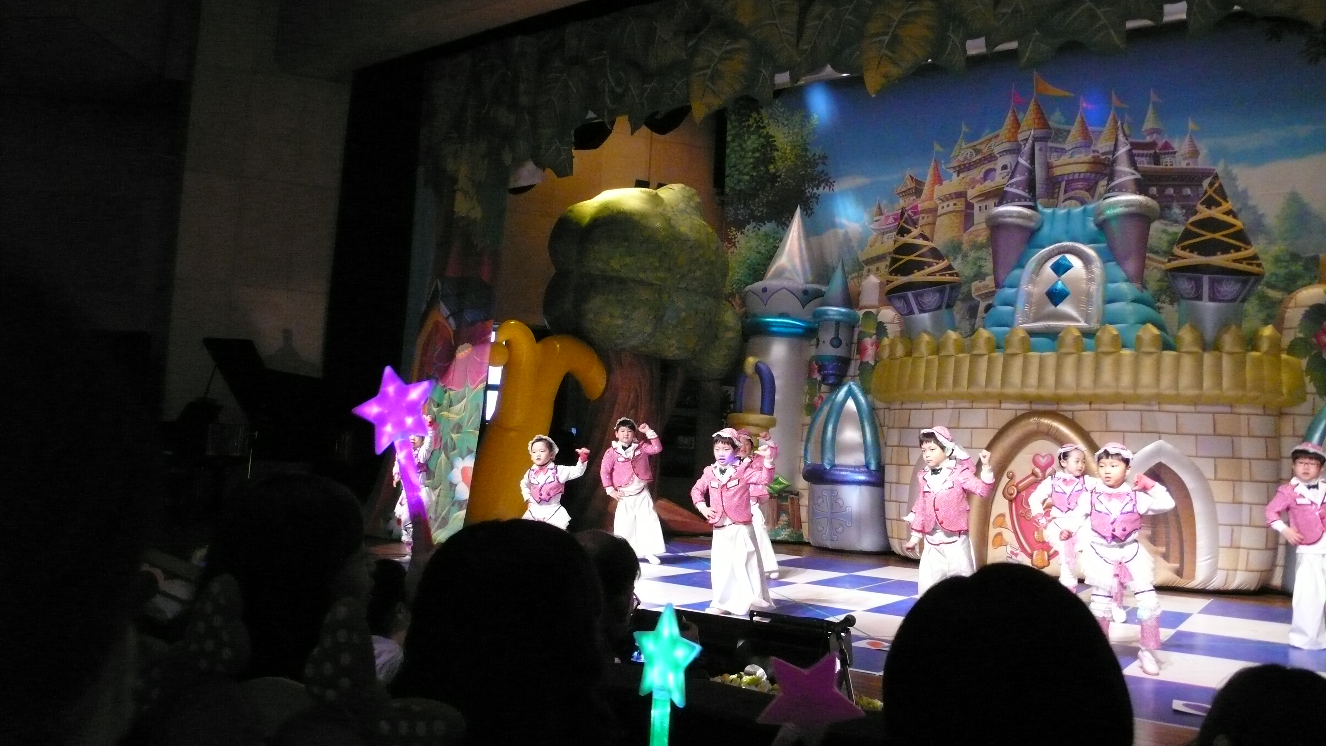 2013-01-26 14-24-0004.JPG