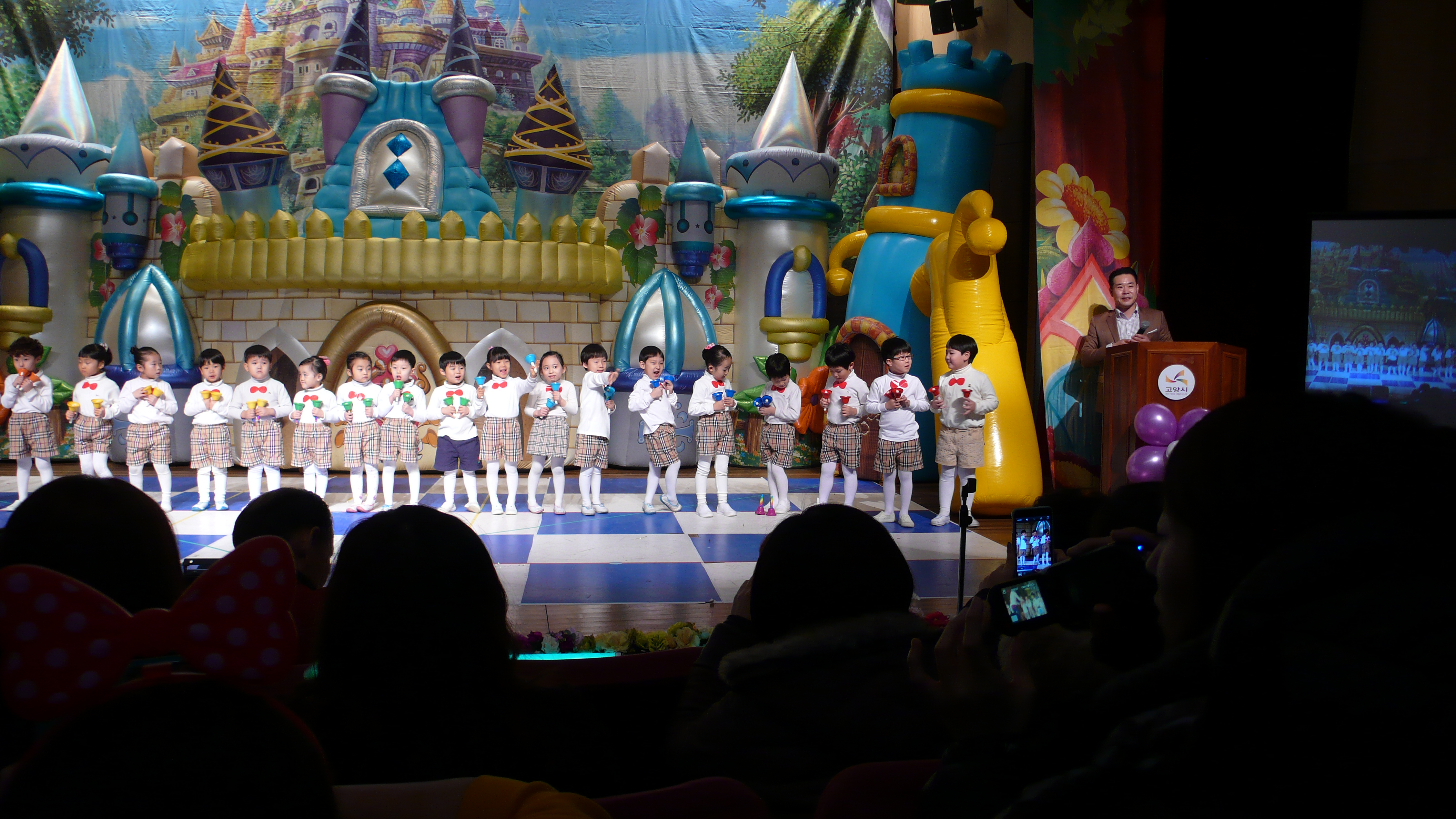 2013-01-26 14-54-0012.JPG