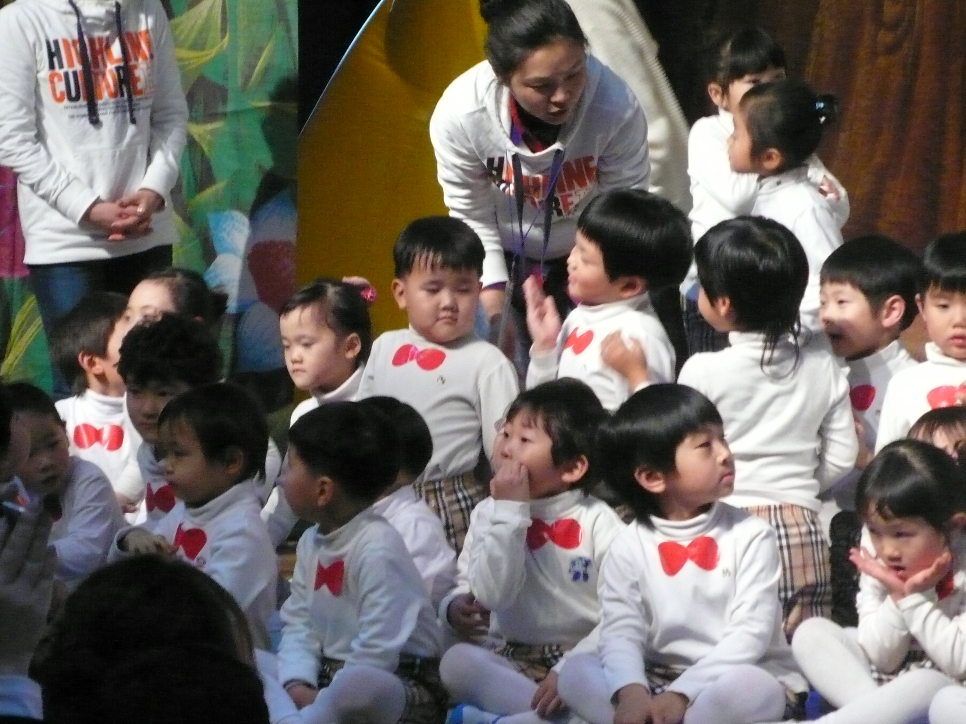 2013-01-26 17-23-0103.JPG
