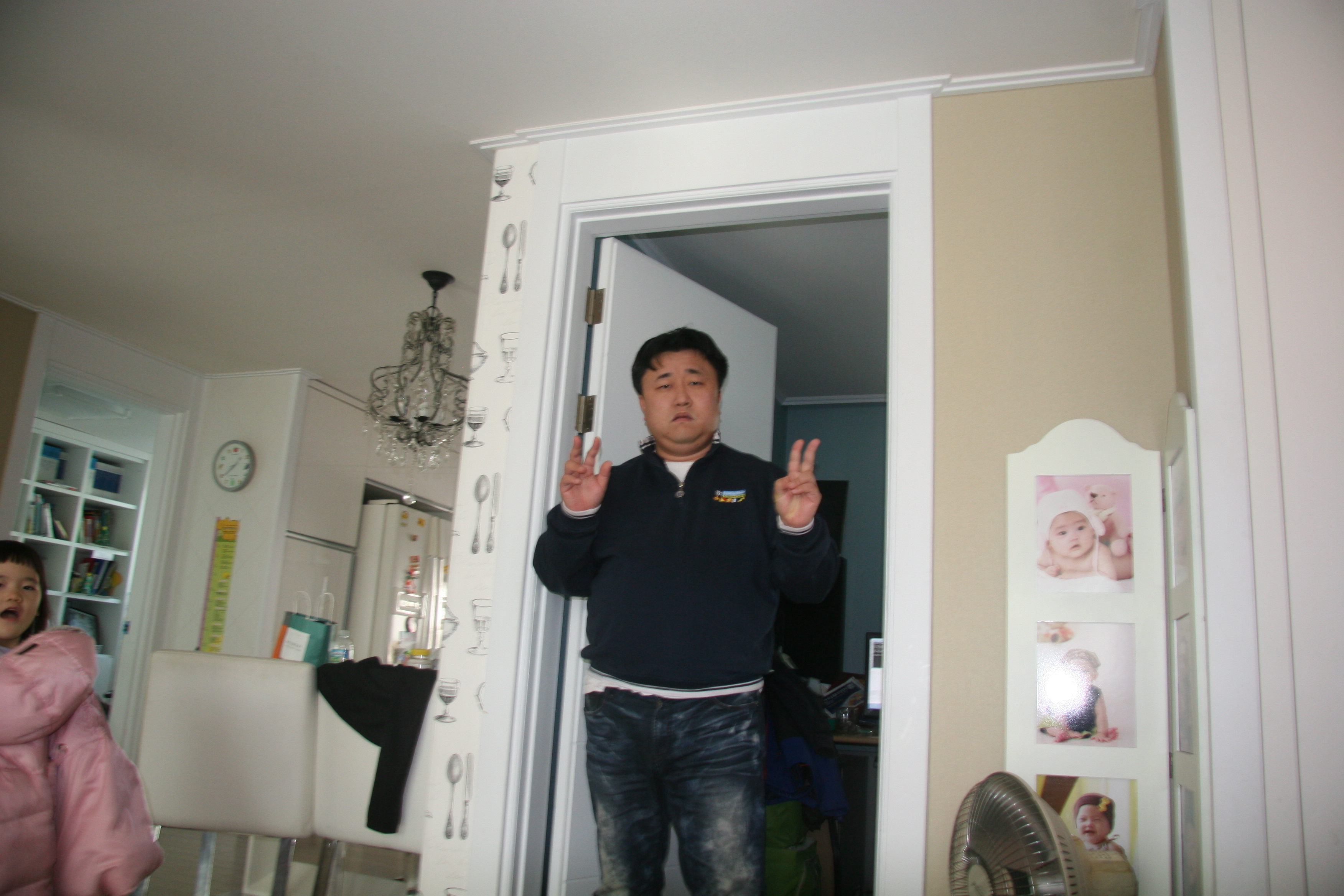 2013-01-27_13-53-17-00034.JPG