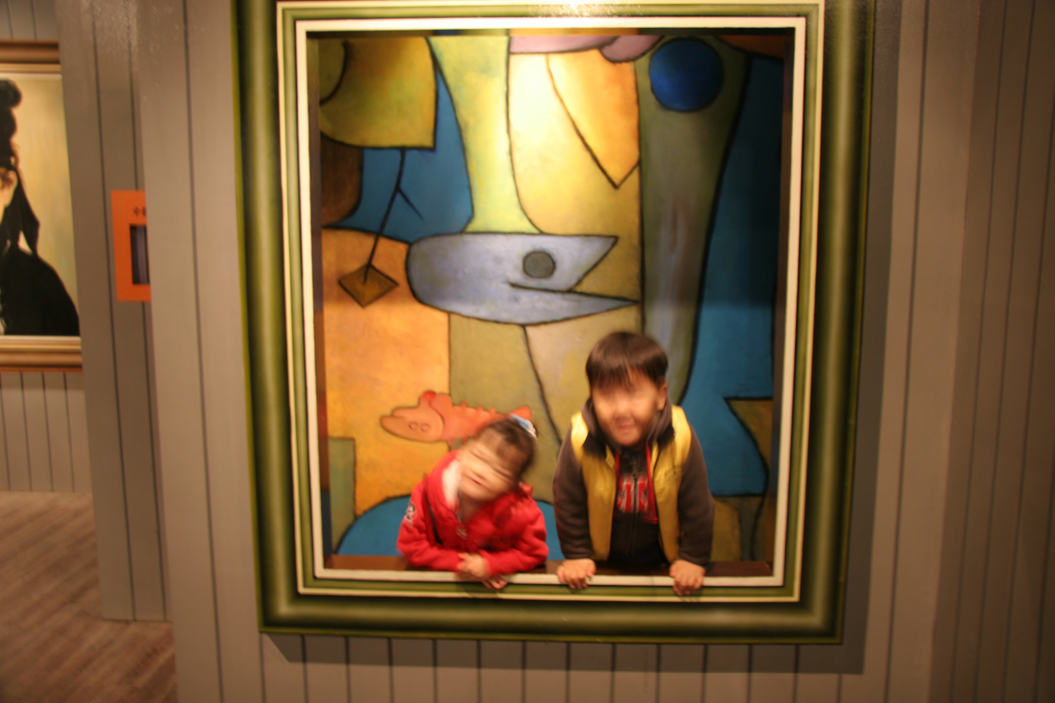 2013-03-24_16-33-06-0024.JPG