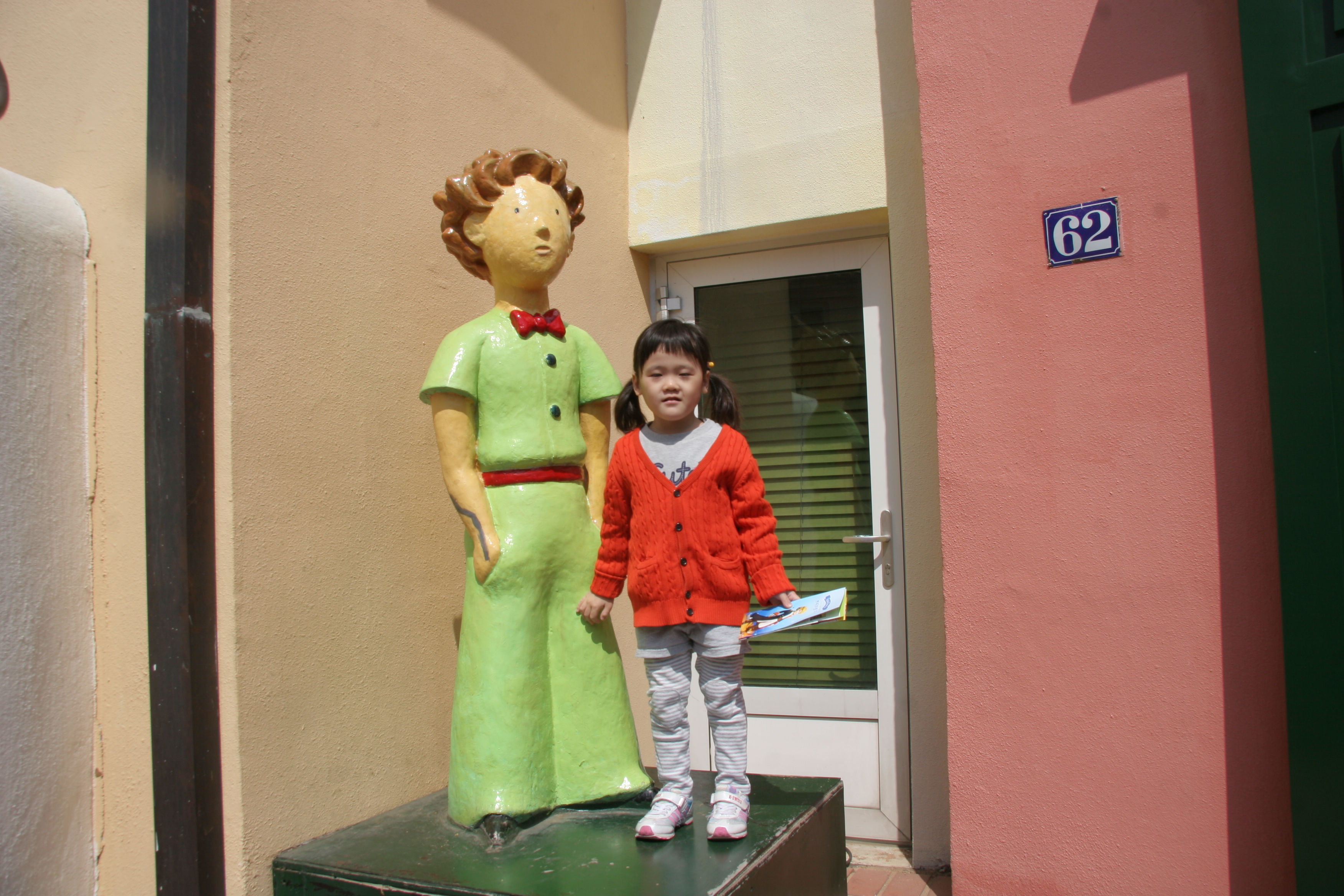 2013-03-31_12-30-46-00094.JPG