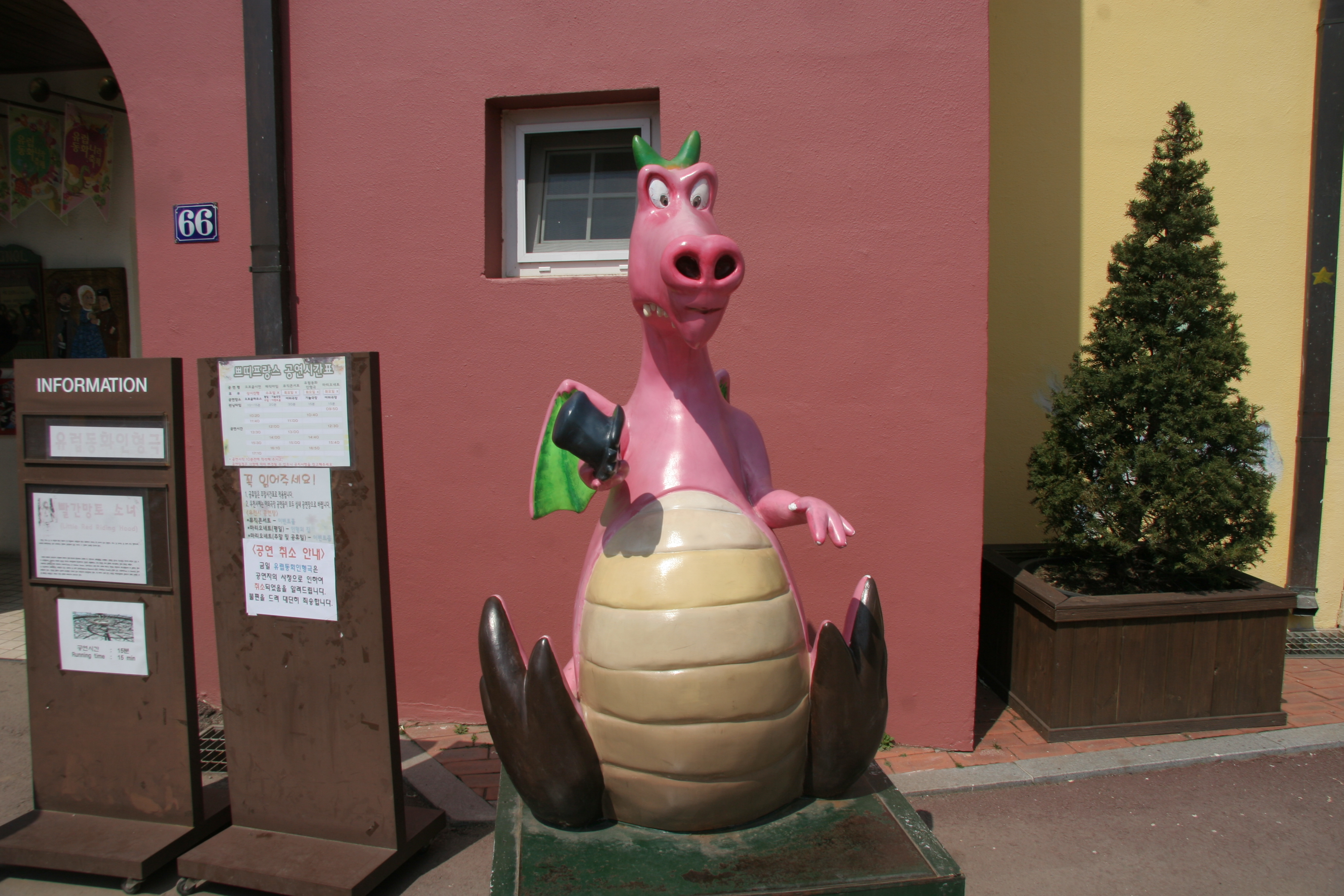 2013-03-31_12-34-34-00006.JPG