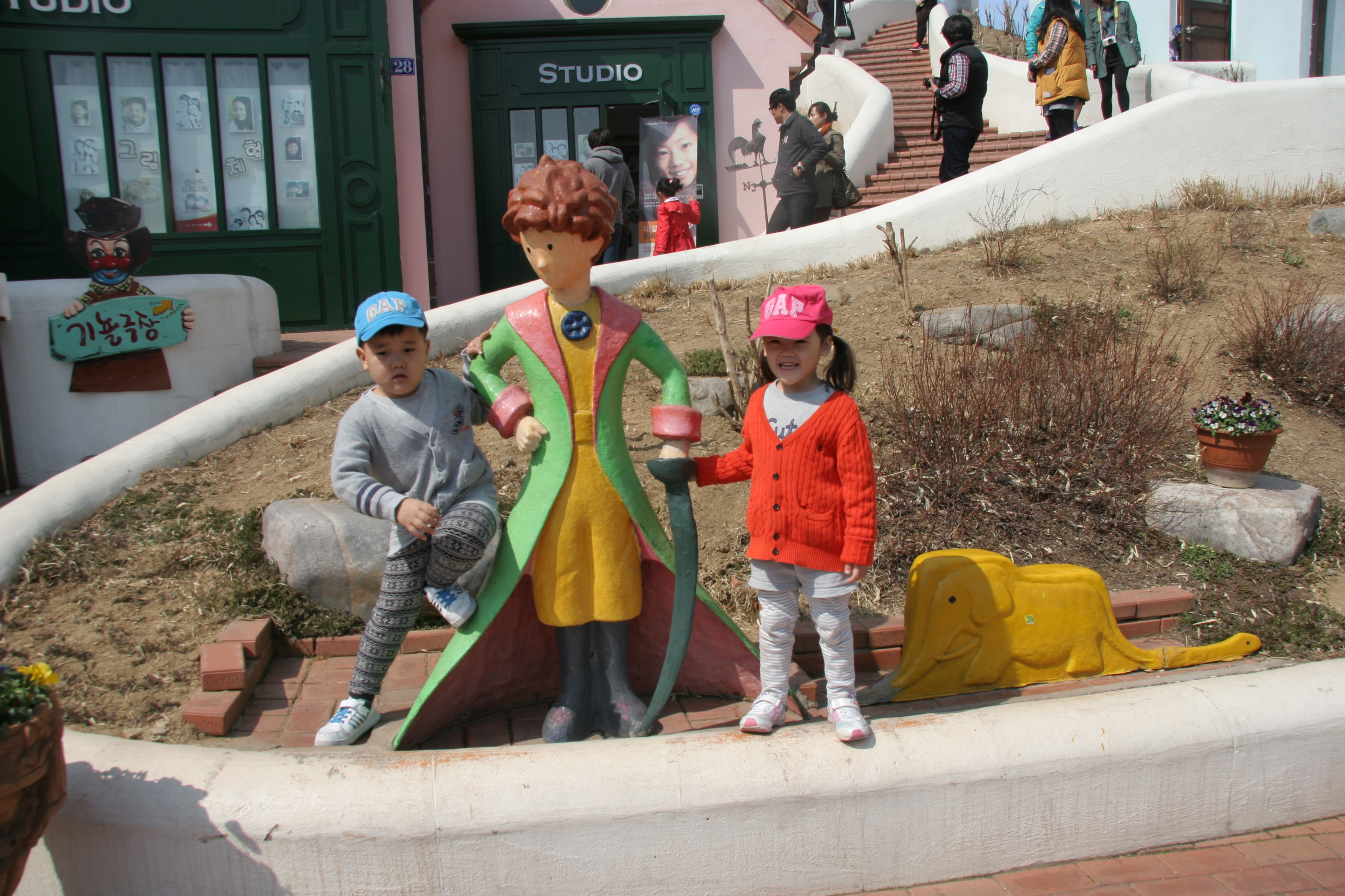 2013-03-31_14-10-21-00088.JPG