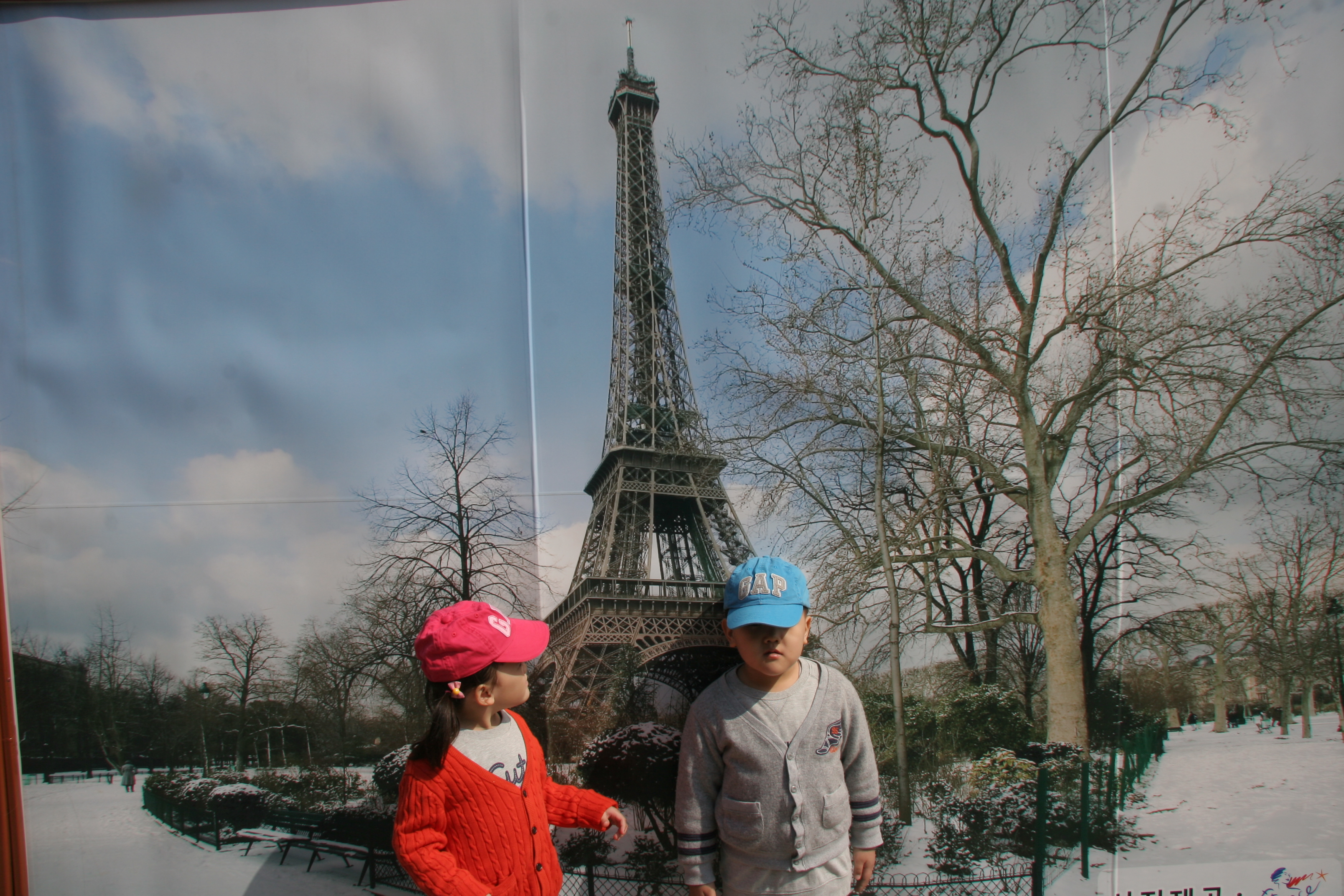2013-03-31_14-41-08-00047.JPG