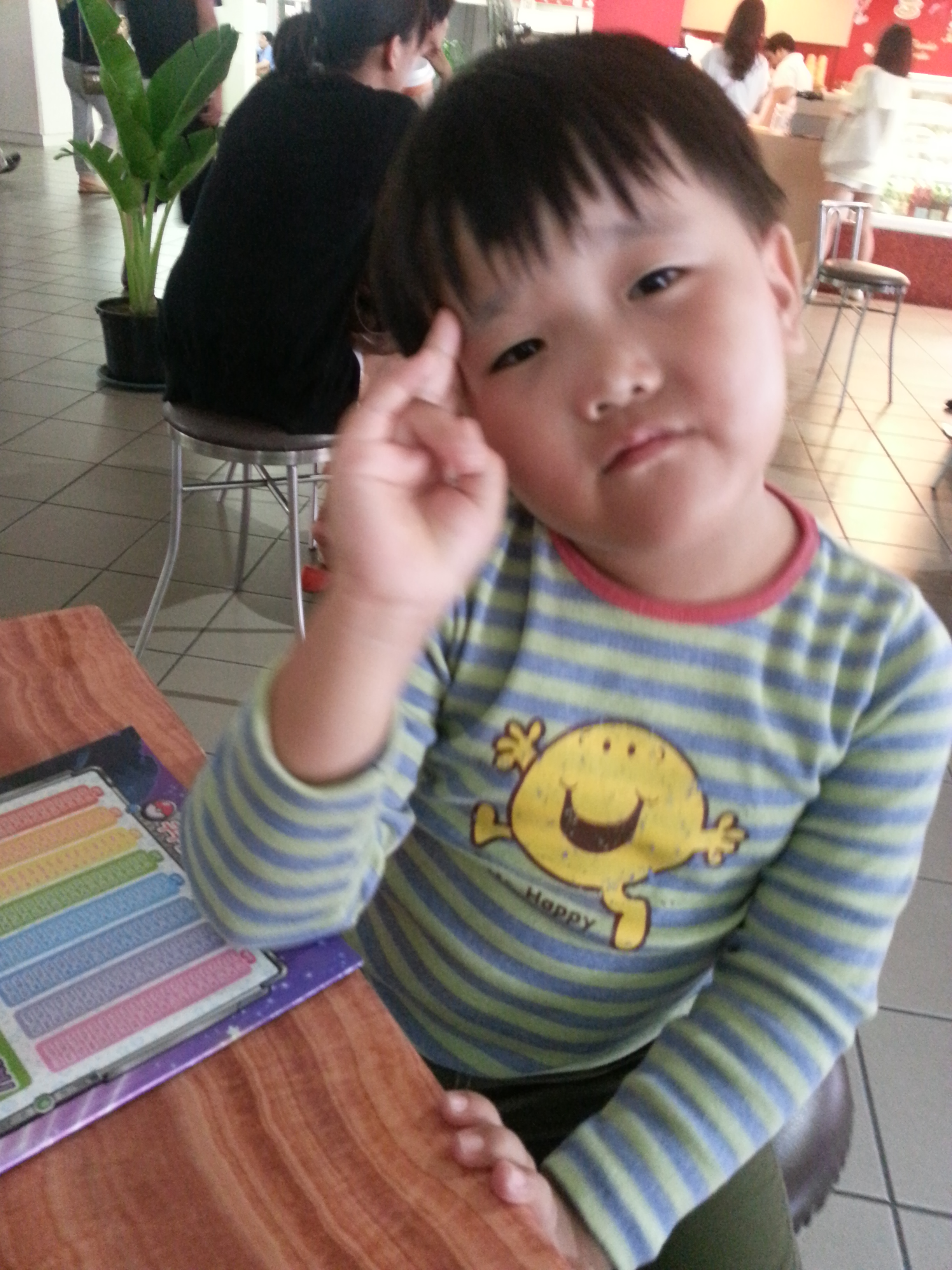 2013-09-09 14.45.16.jpg