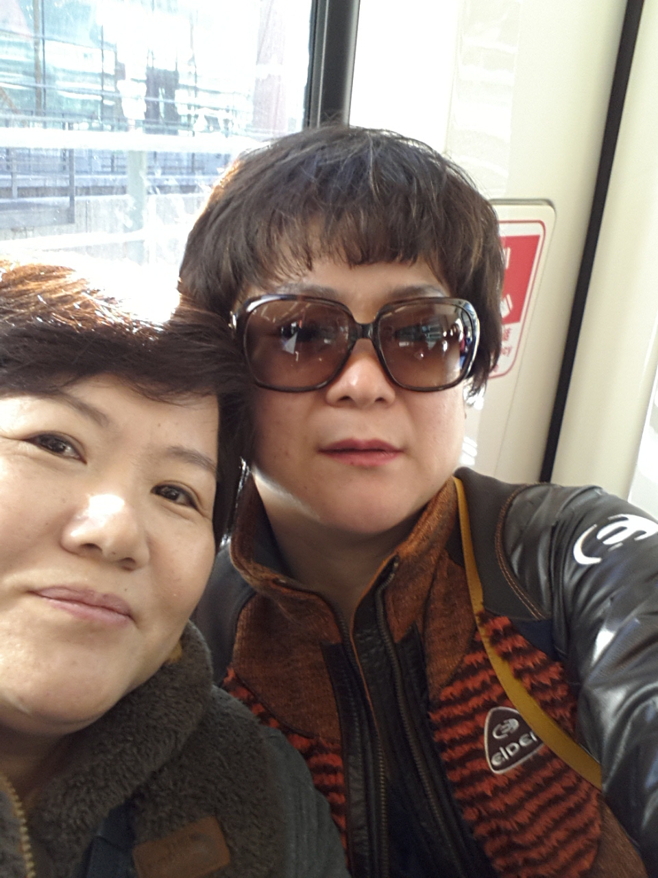 2013-11-16 10.15.39-1.jpg