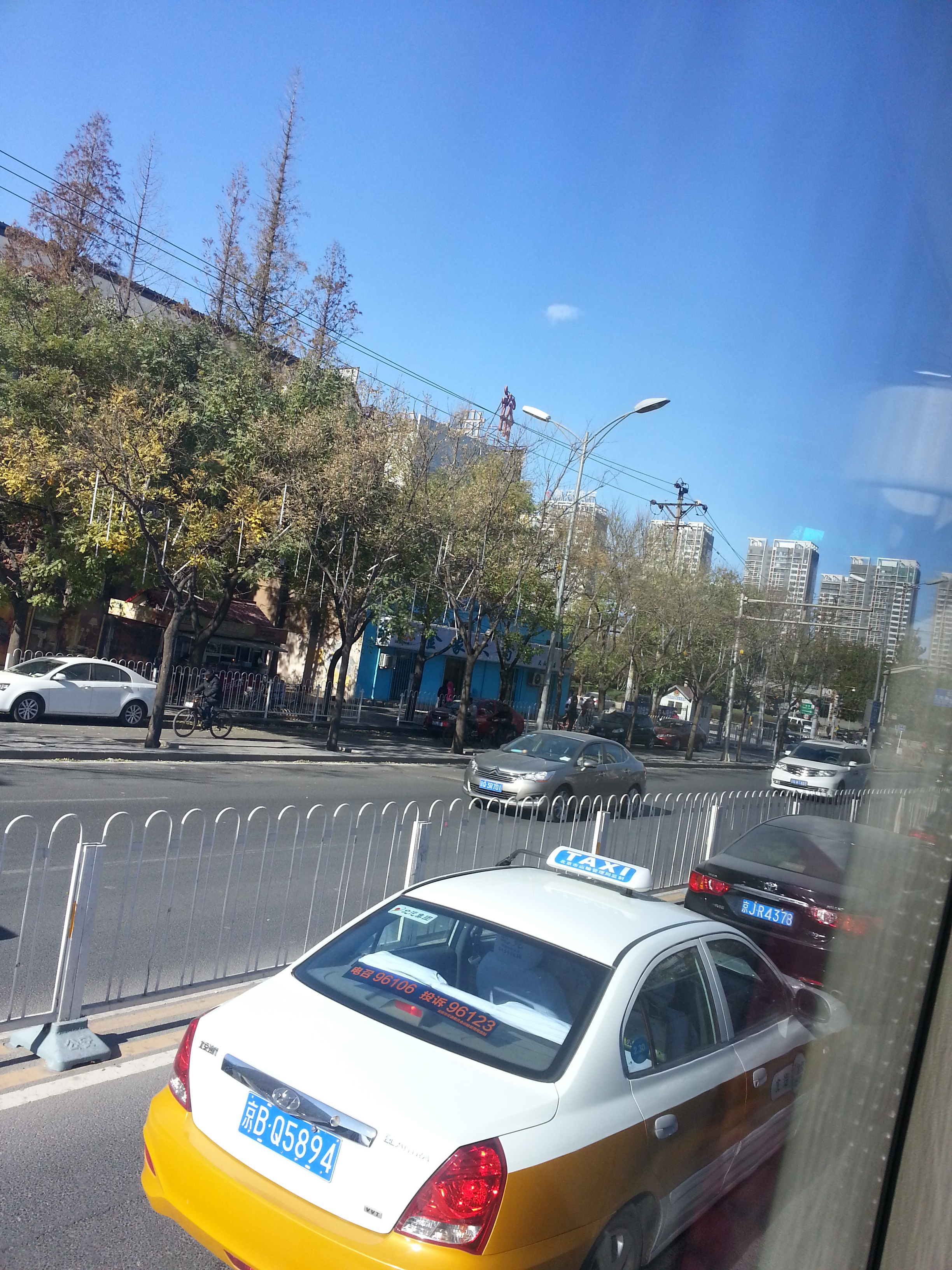 2013-11-16 12.01.19.jpg