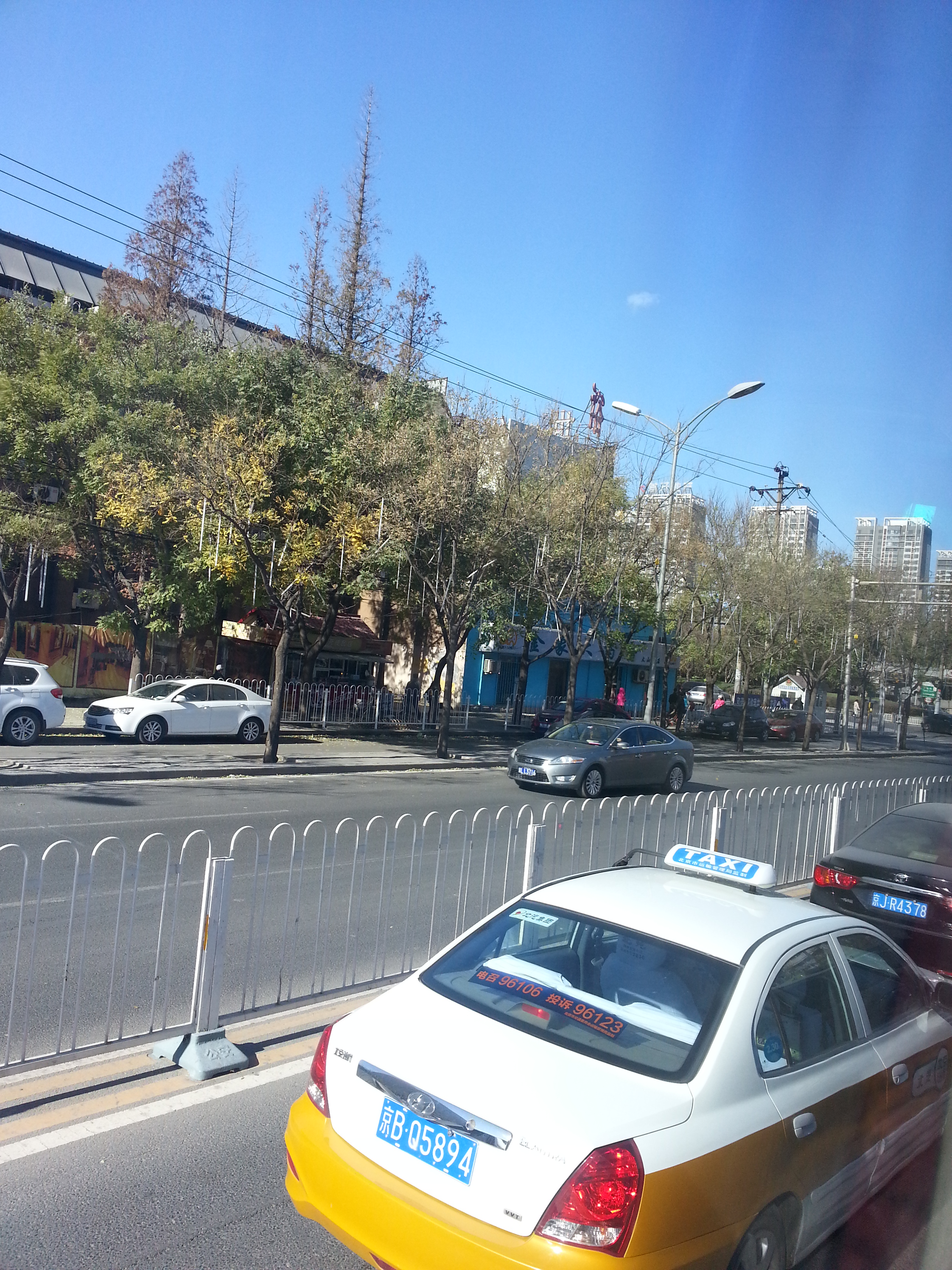 2013-11-16 12.01.26.jpg