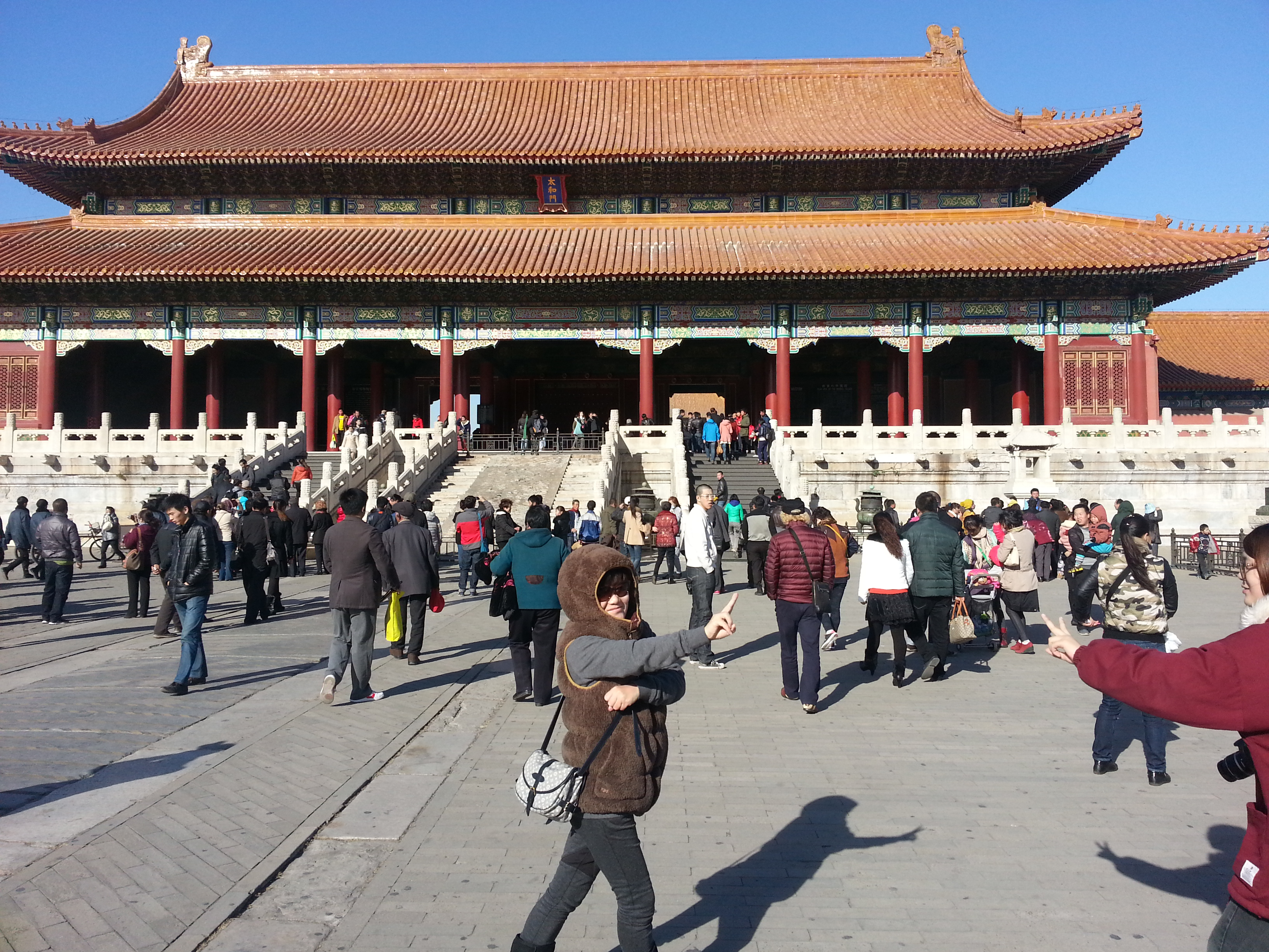 2013-11-16 13.26.36.jpg