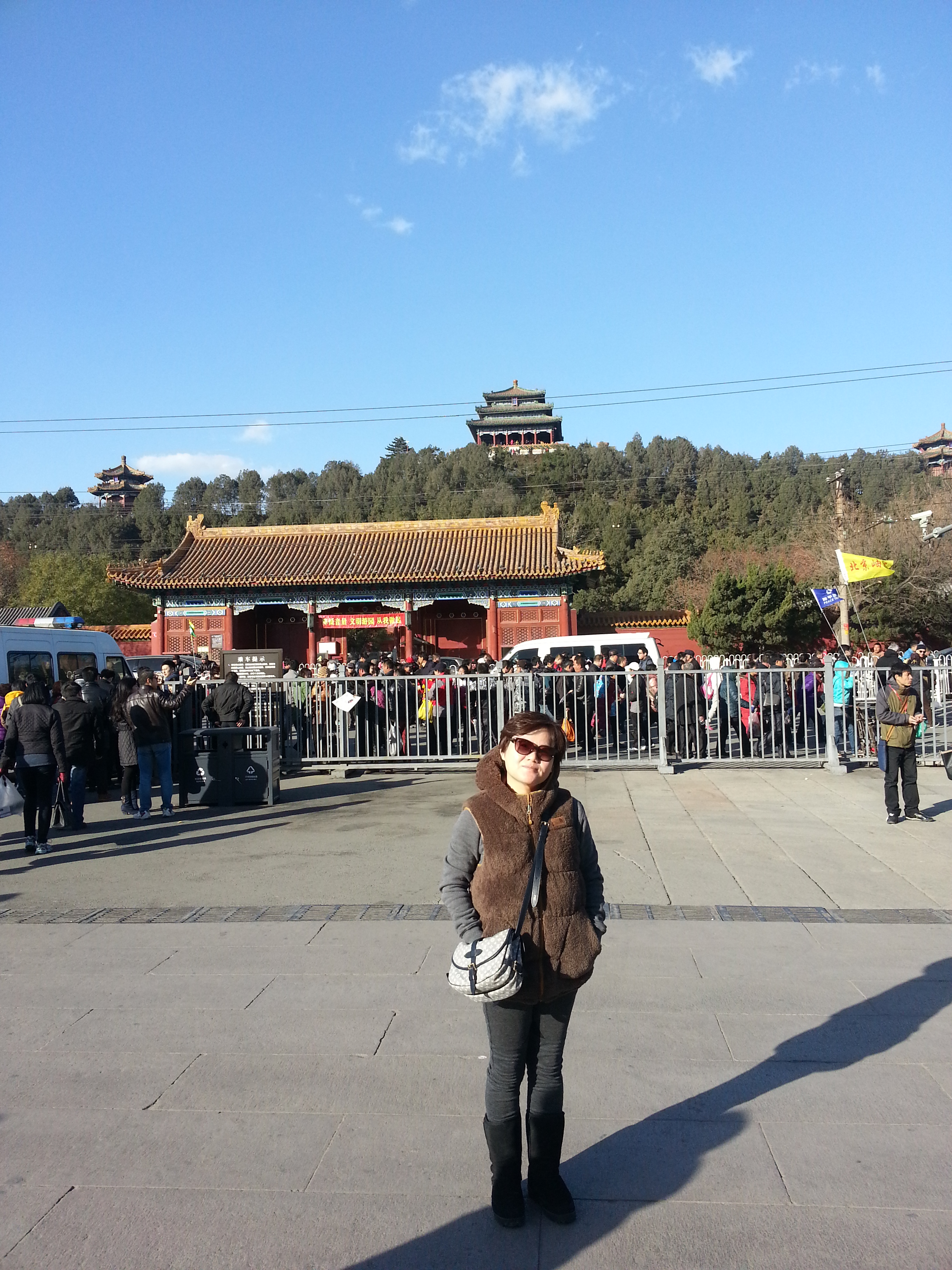 2013-11-16 14.29.47.jpg
