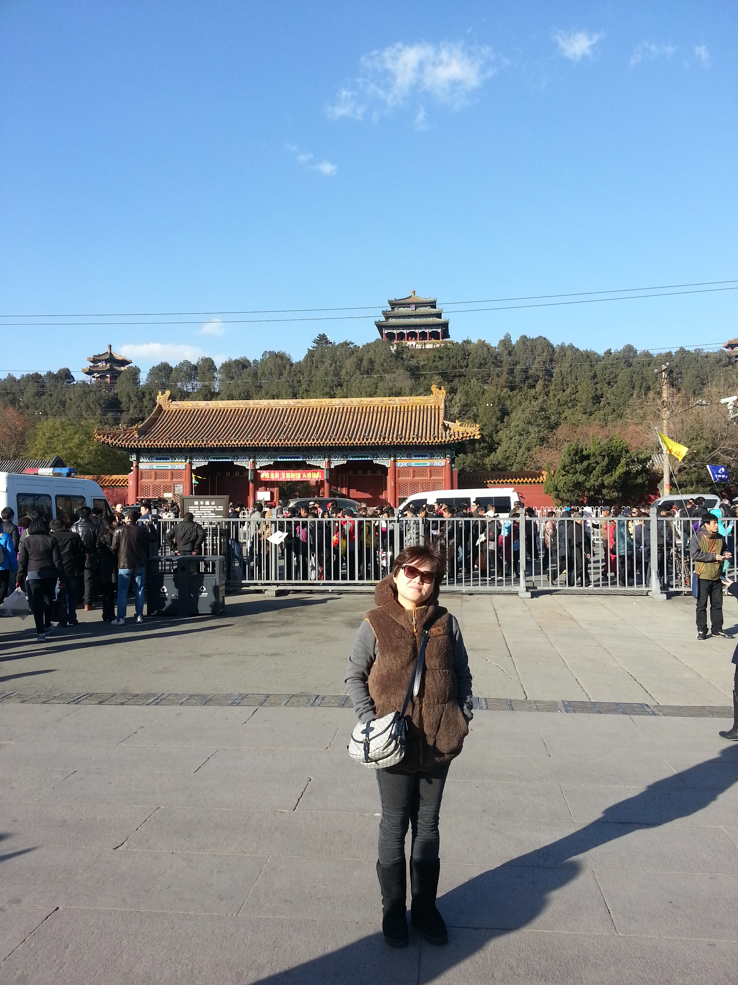 2013-11-16 14.29.48.jpg