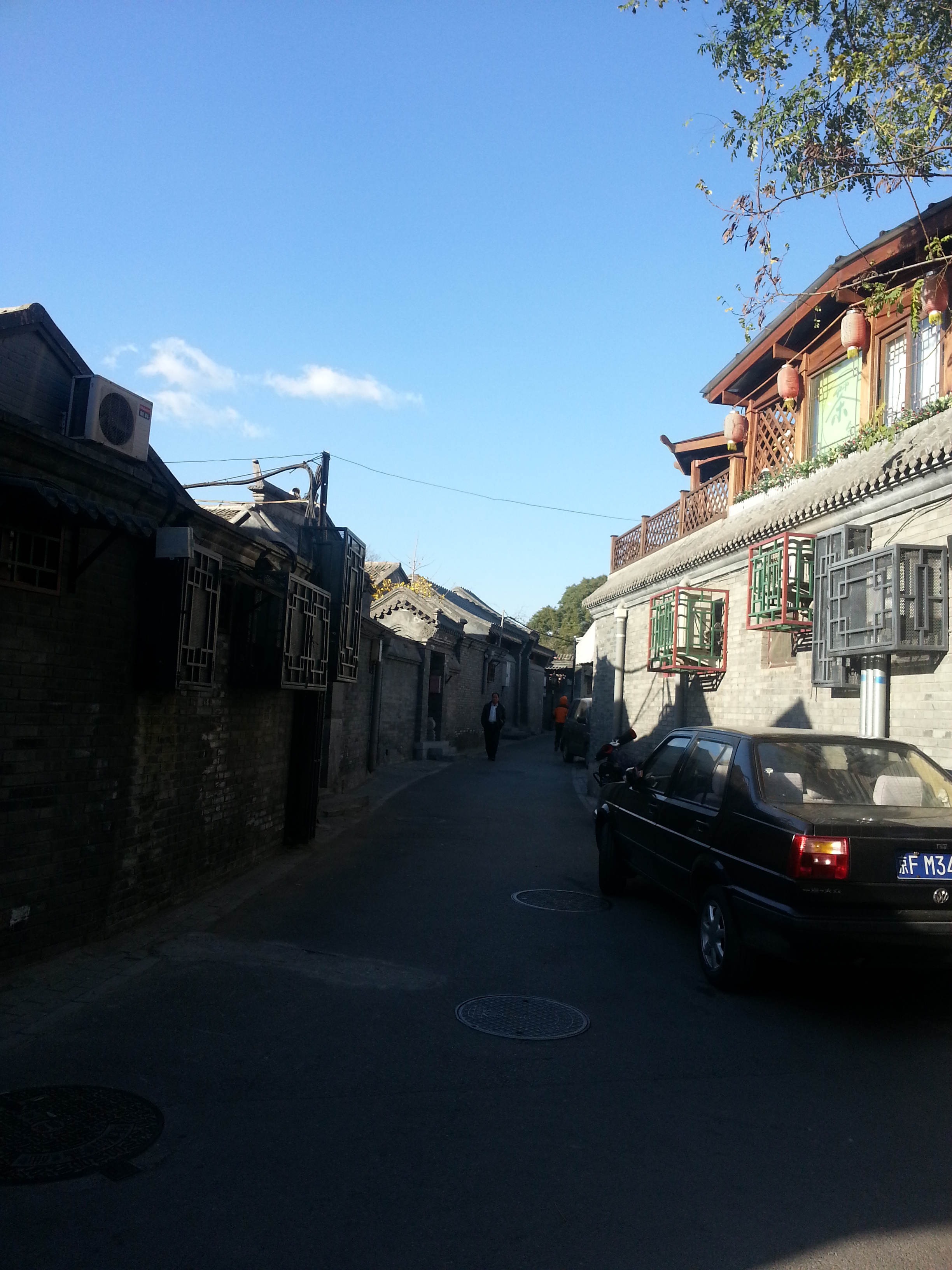 2013-11-16 14.54.45.jpg