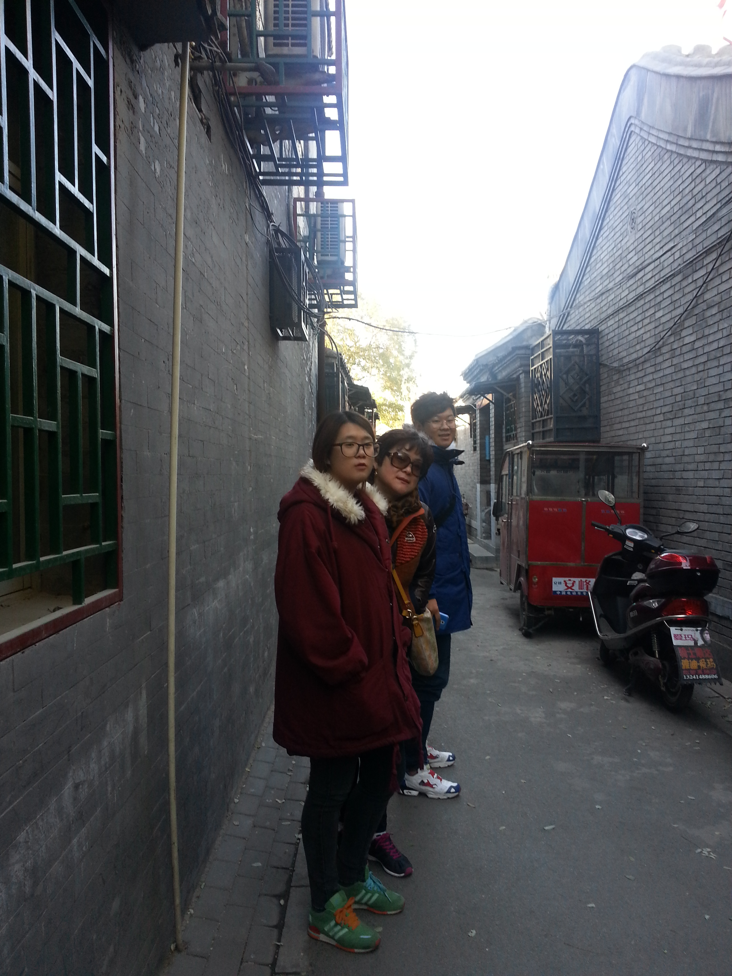 2013-11-16 14.57.19.jpg