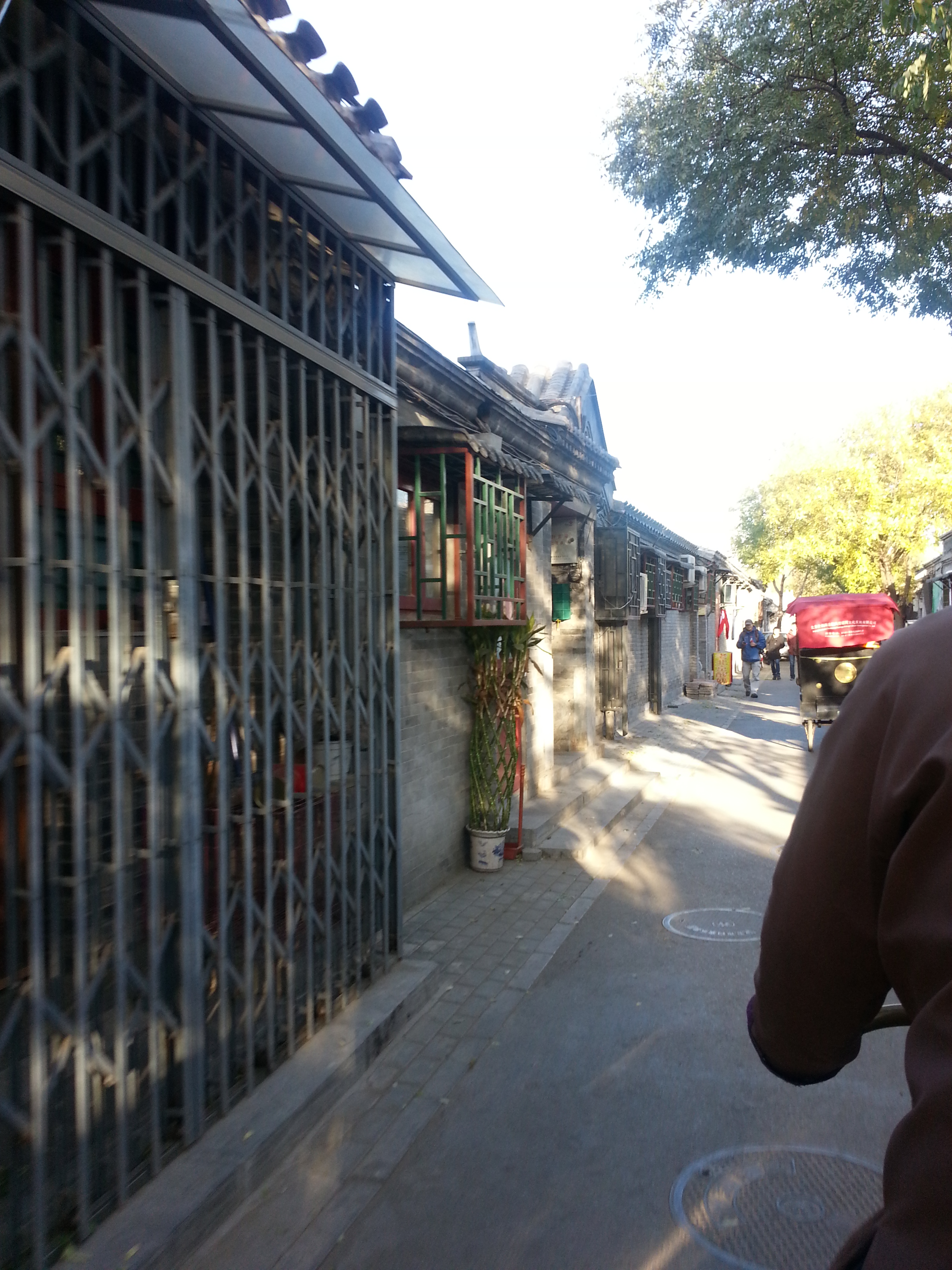 2013-11-16 15.32.19.jpg
