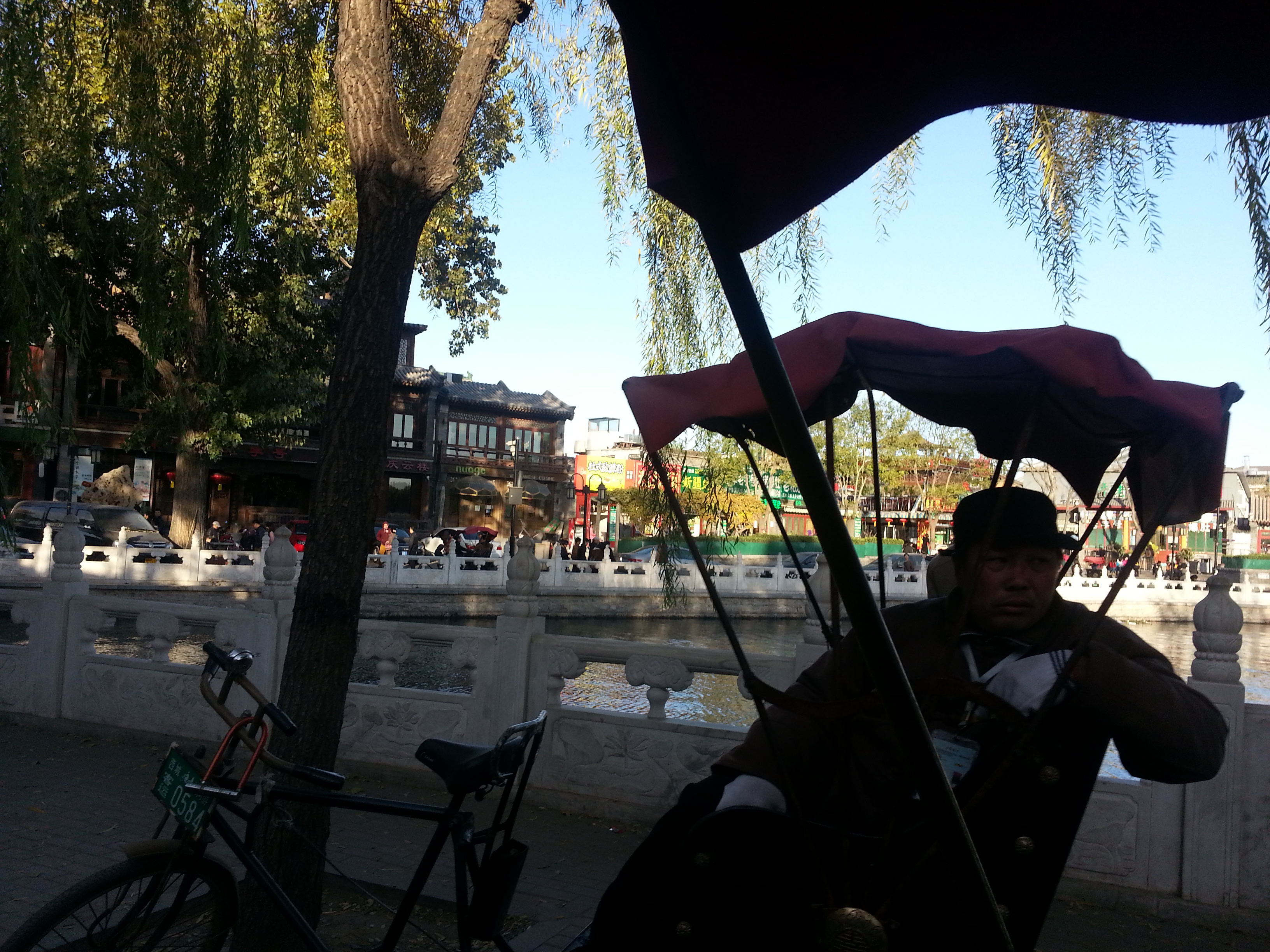 2013-11-16 15.33.53.jpg