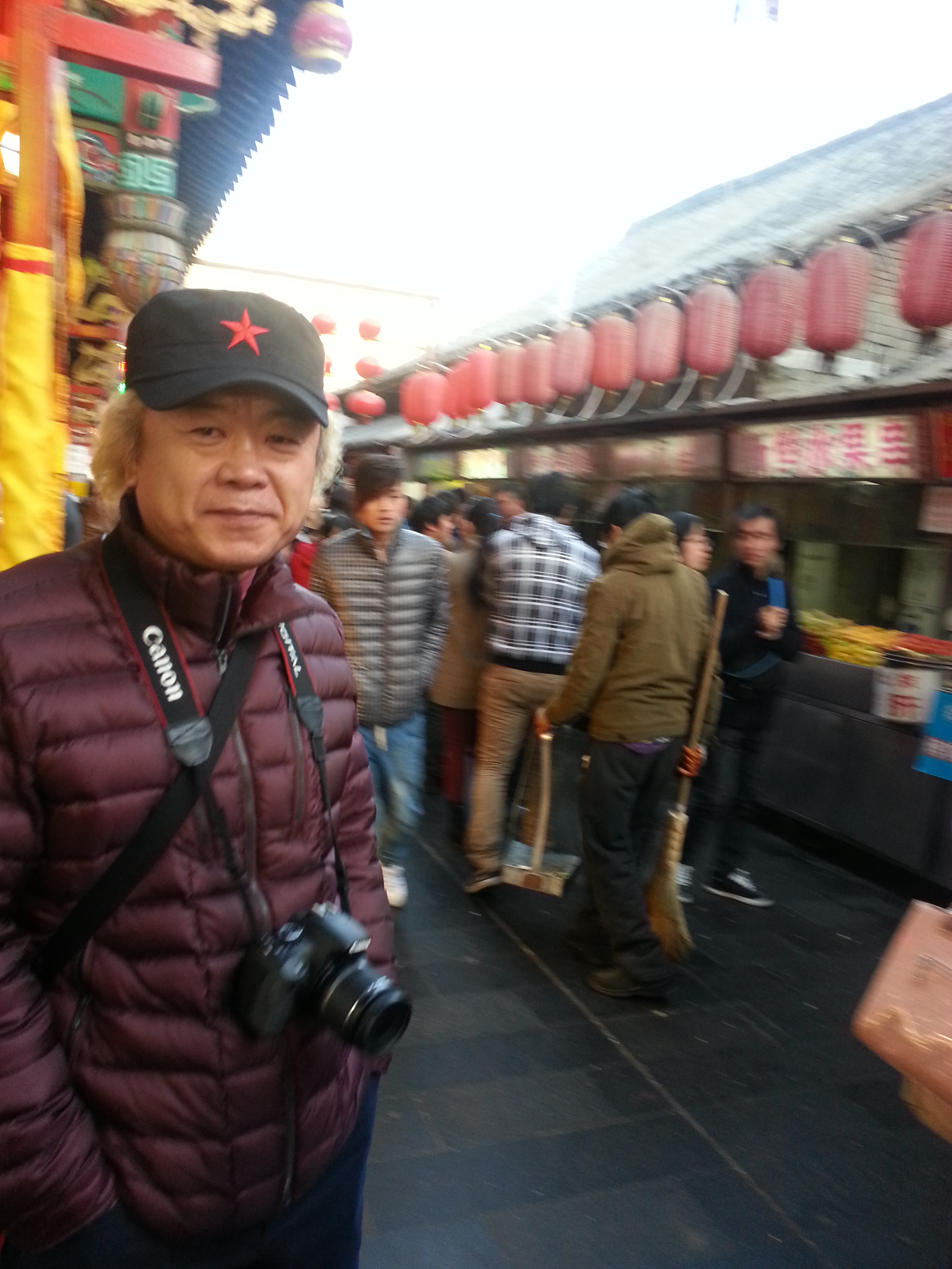 2013-11-16 16.24.37.jpg
