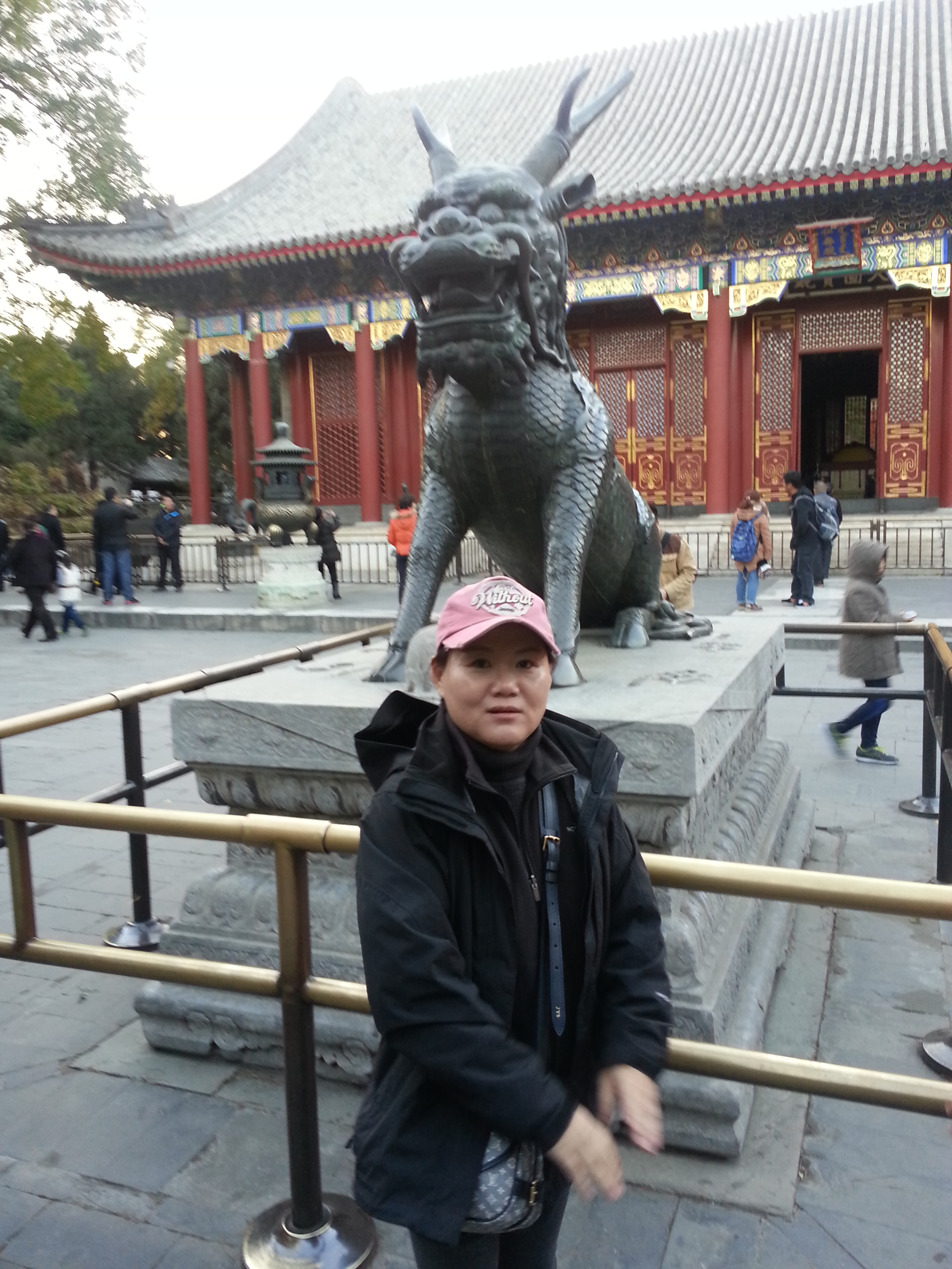 2013-11-17 16.28.45.jpg