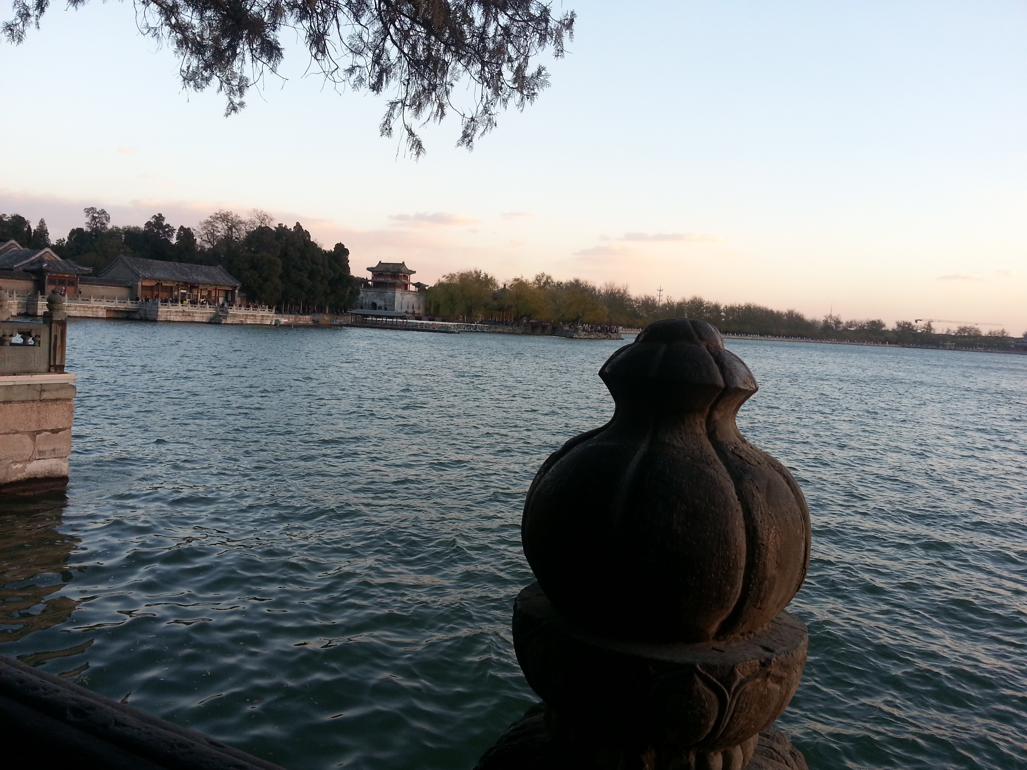 2013-11-17 16.46.11.jpg