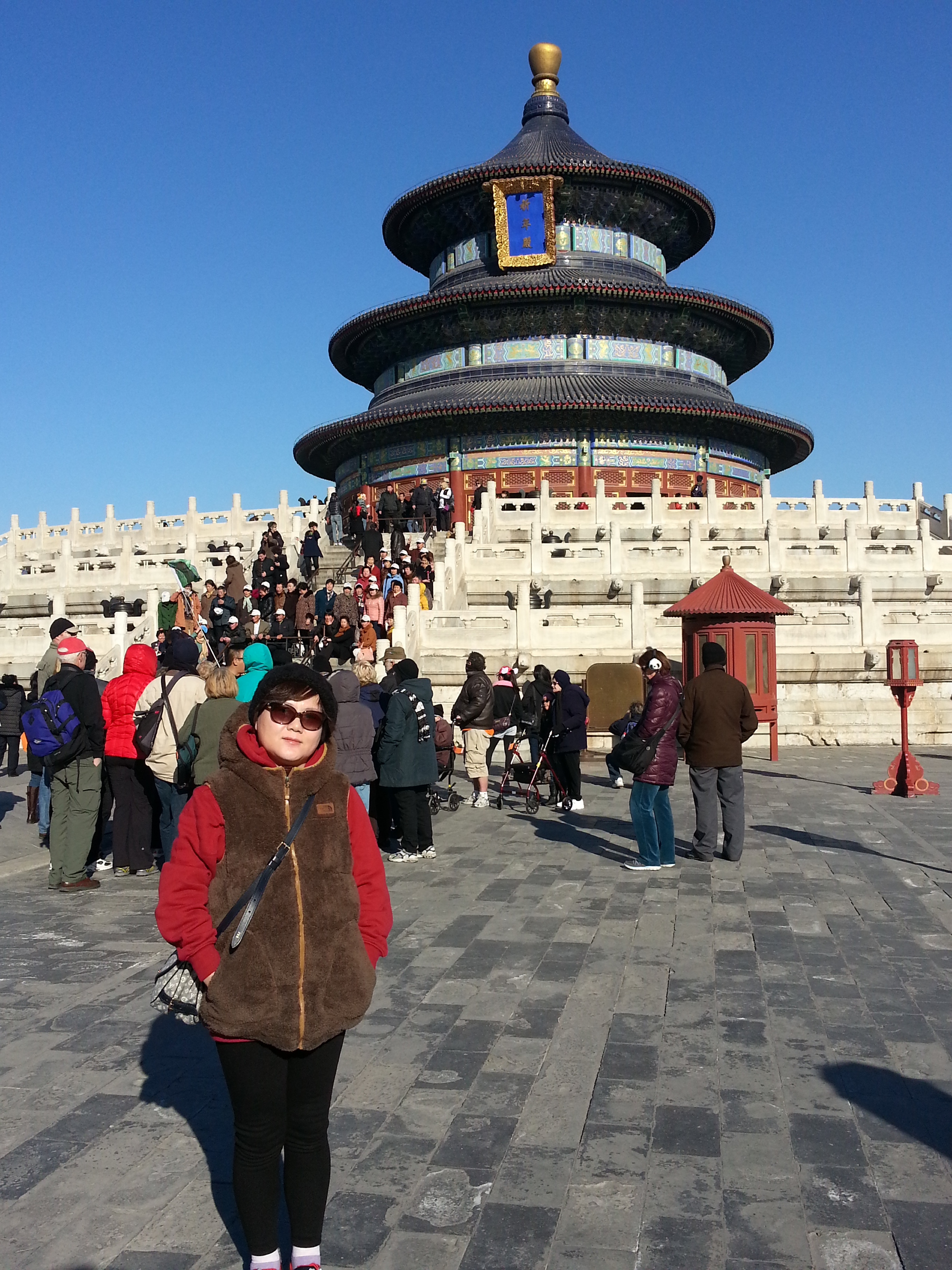 2013-11-18 10.05.24.jpg