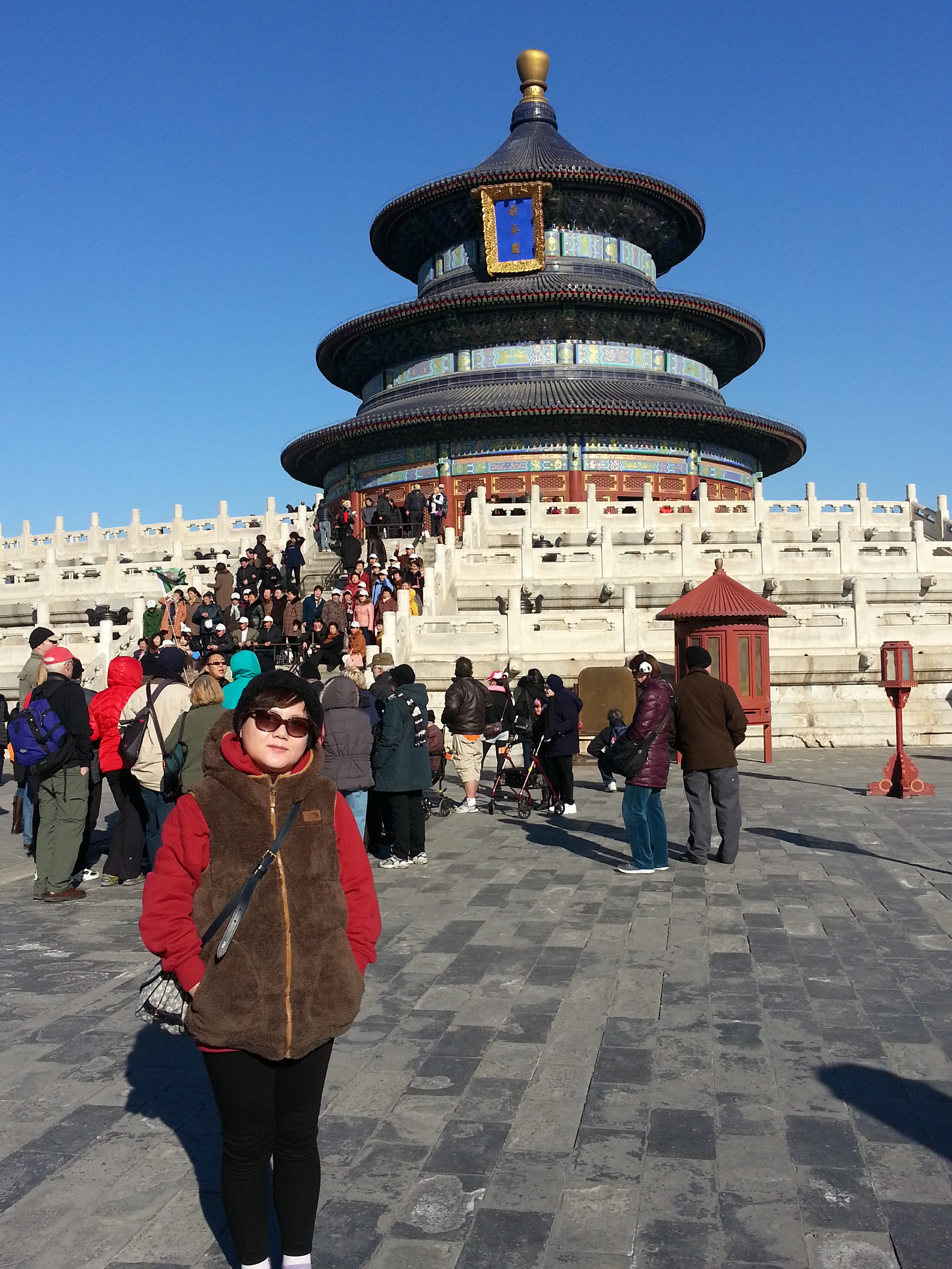 2013-11-18 10.05.25.jpg