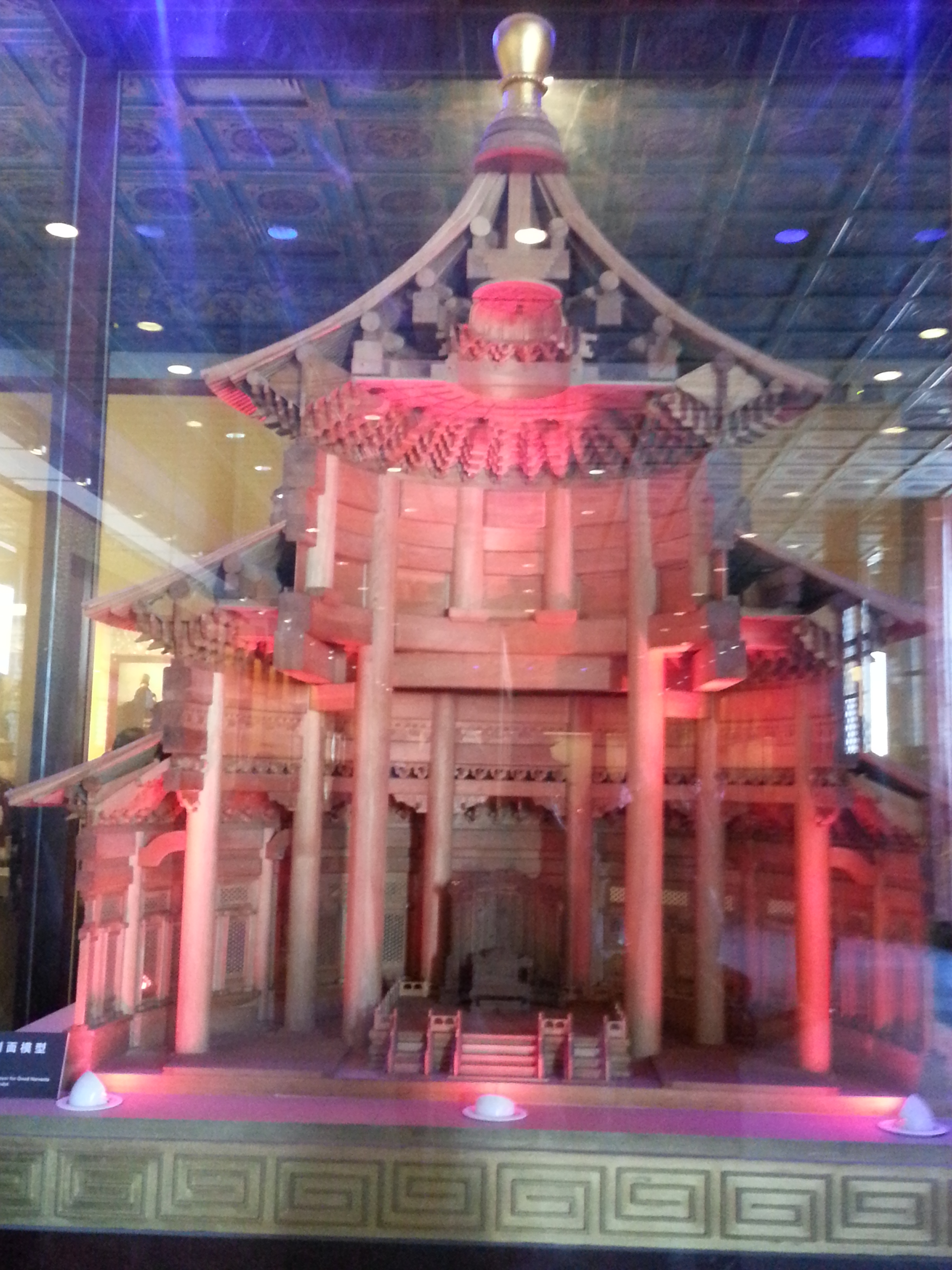 2013-11-18 10.20.37.jpg