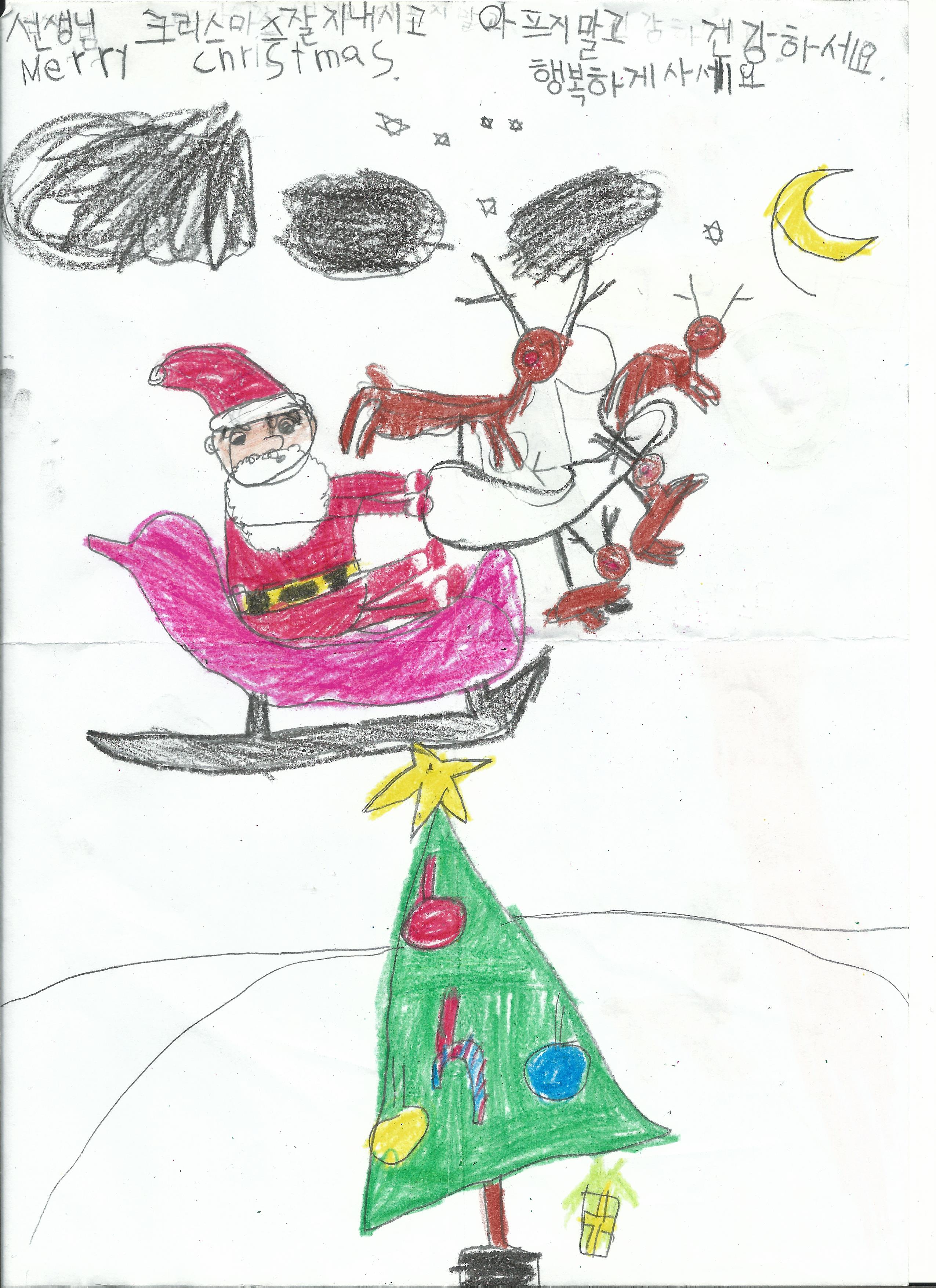 2013-12-23-김민성카드.jpg