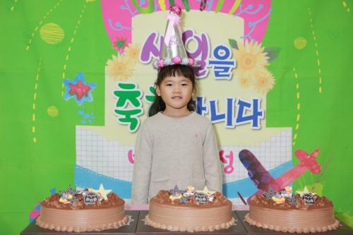 사본 -kidis_1월 생일잔치^^_3631524.jpg