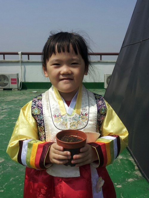 yesarang_0000049834.jpg
