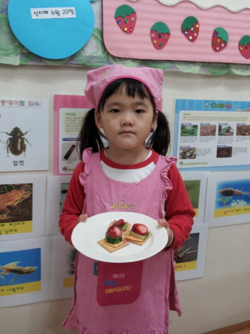 yesarang_0000049865.jpg