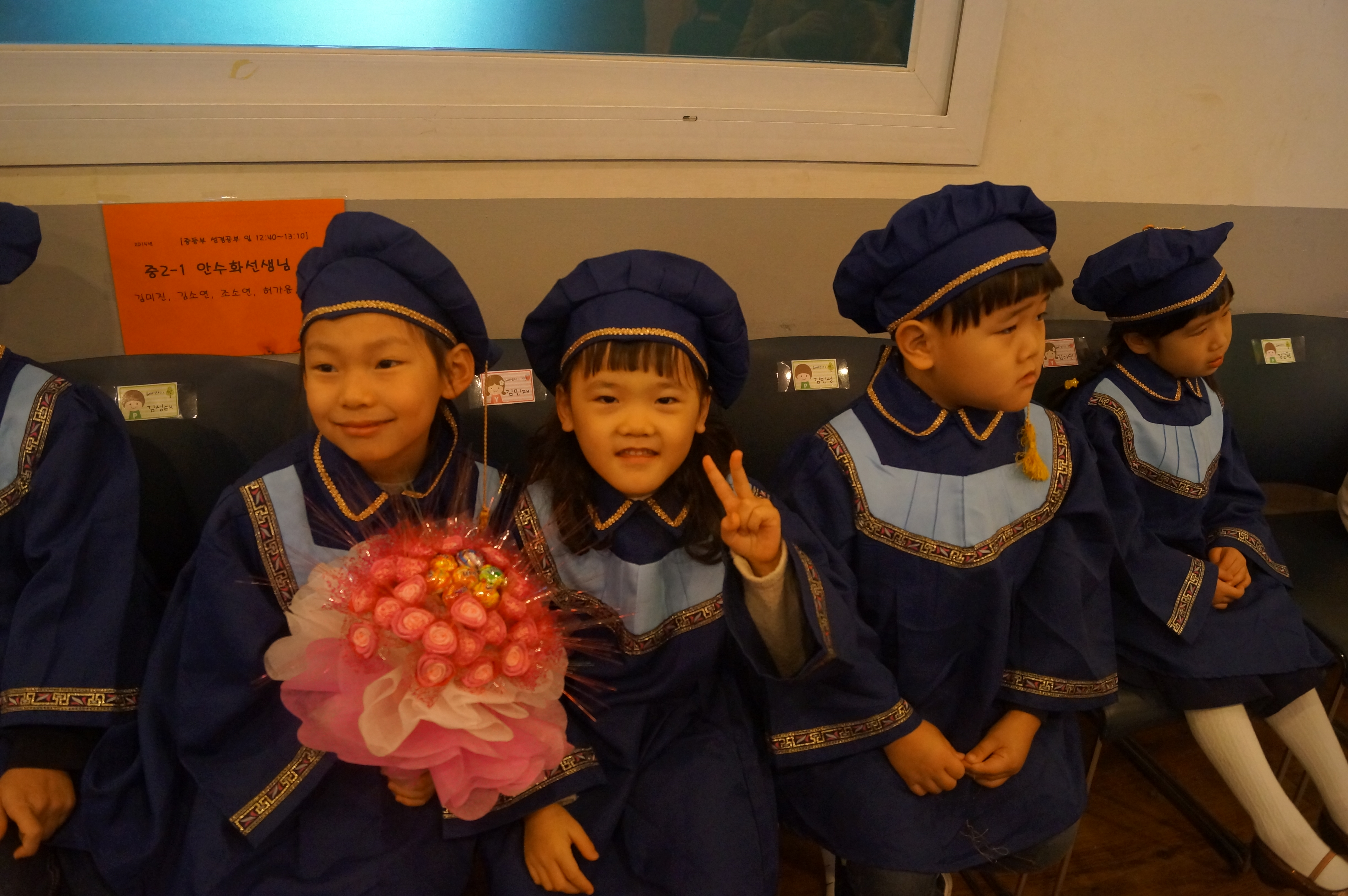 DSC00509.JPG