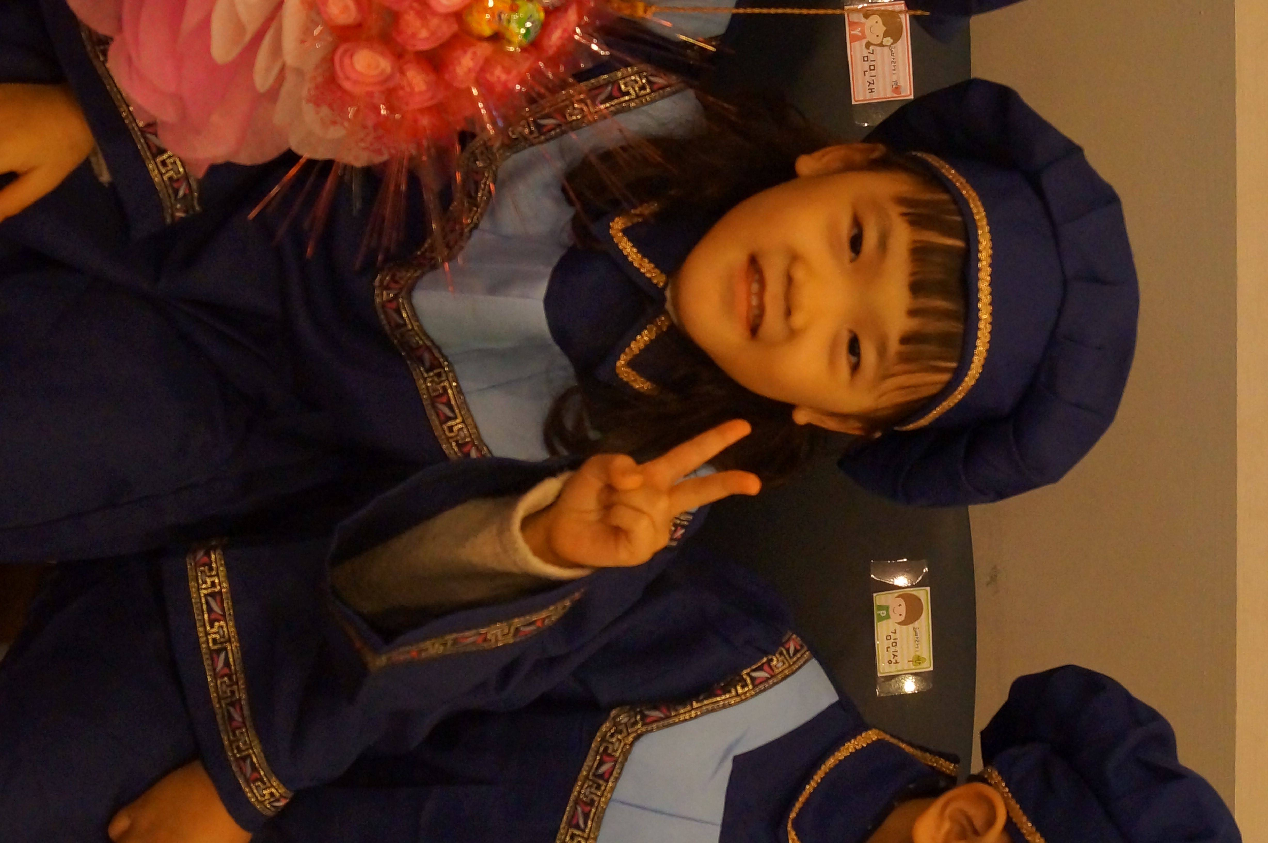 DSC00510.JPG