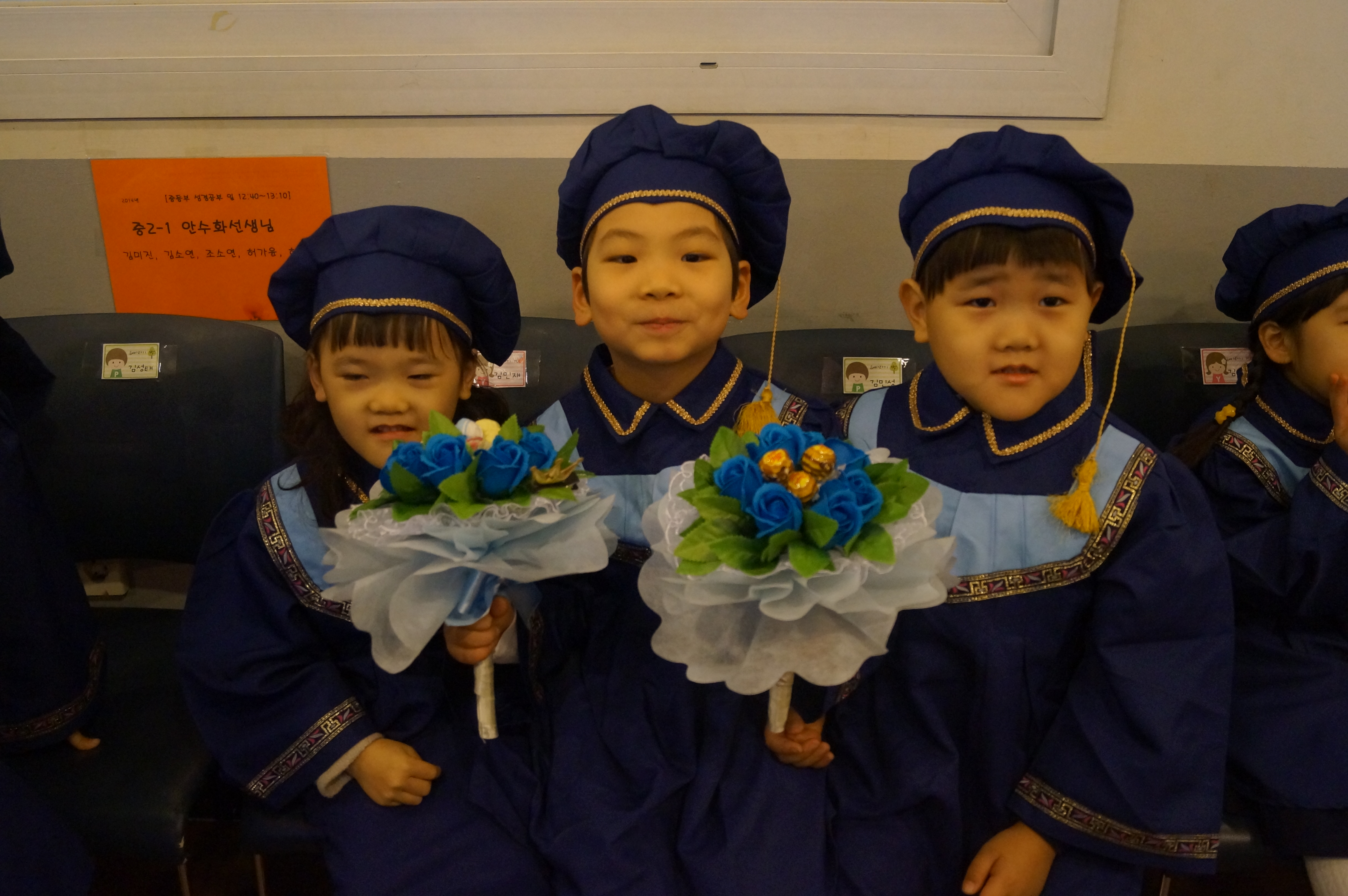 DSC00516.JPG