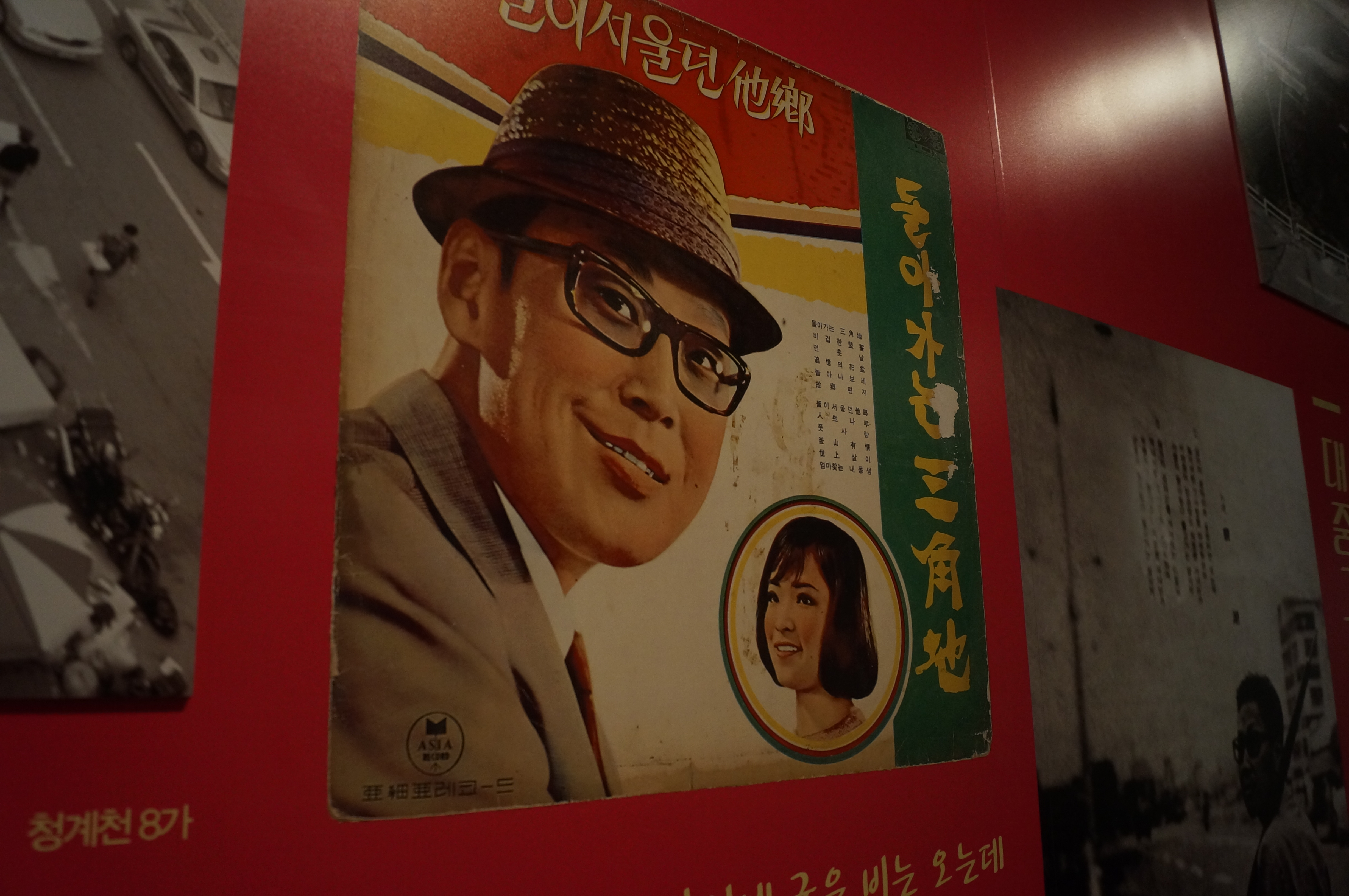 DSC00705.JPG