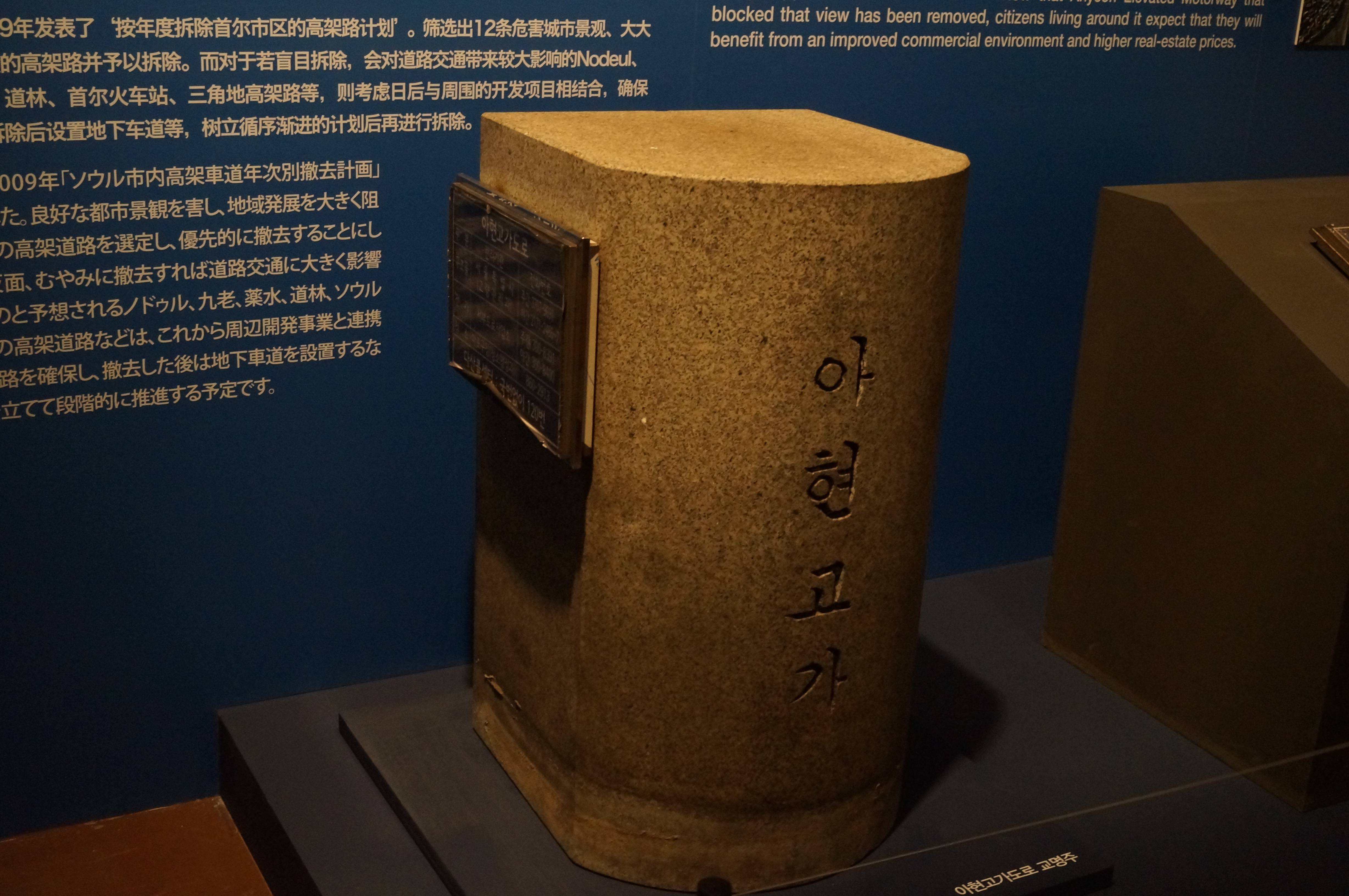 DSC00708.JPG