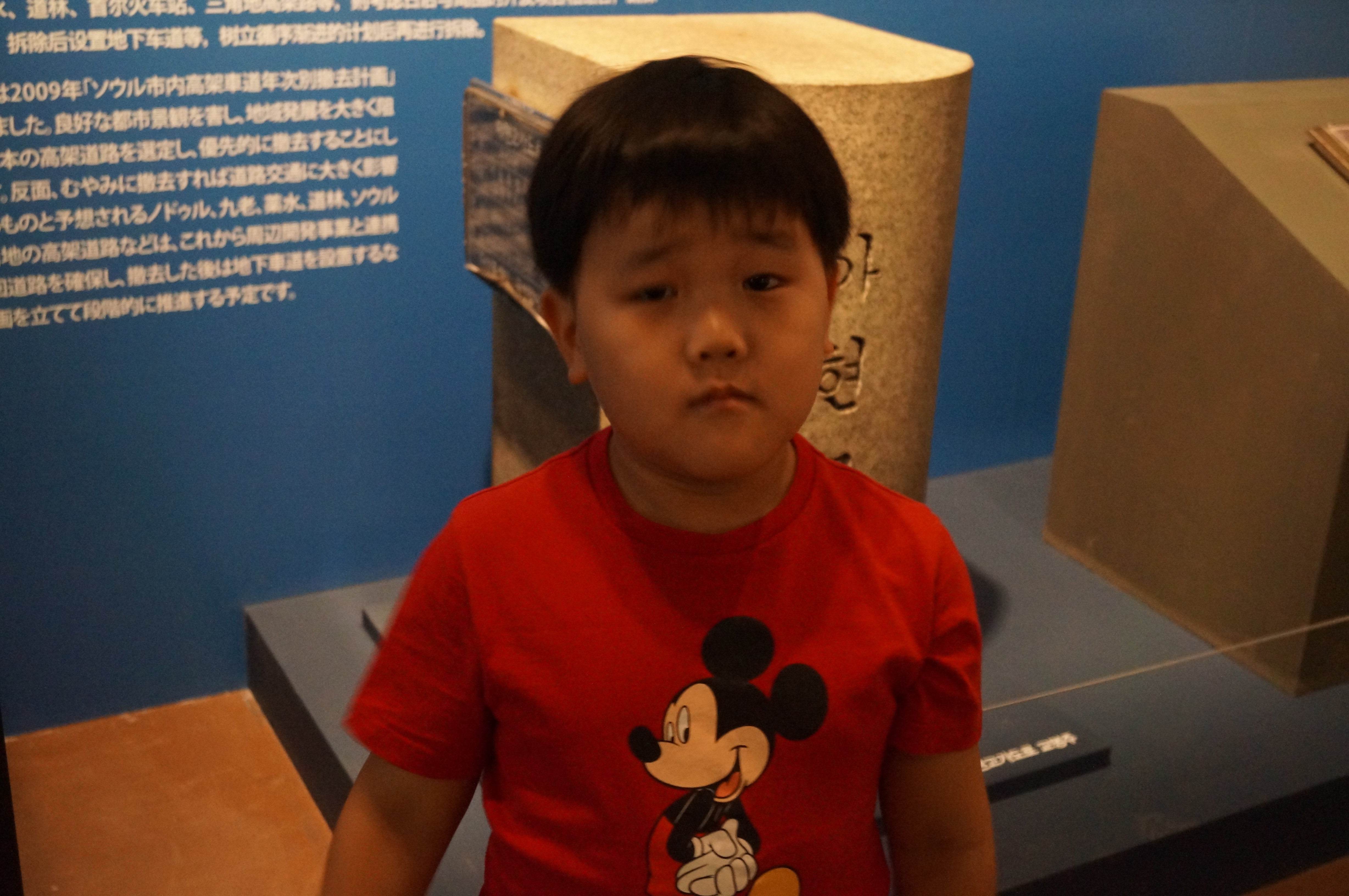DSC00709.JPG
