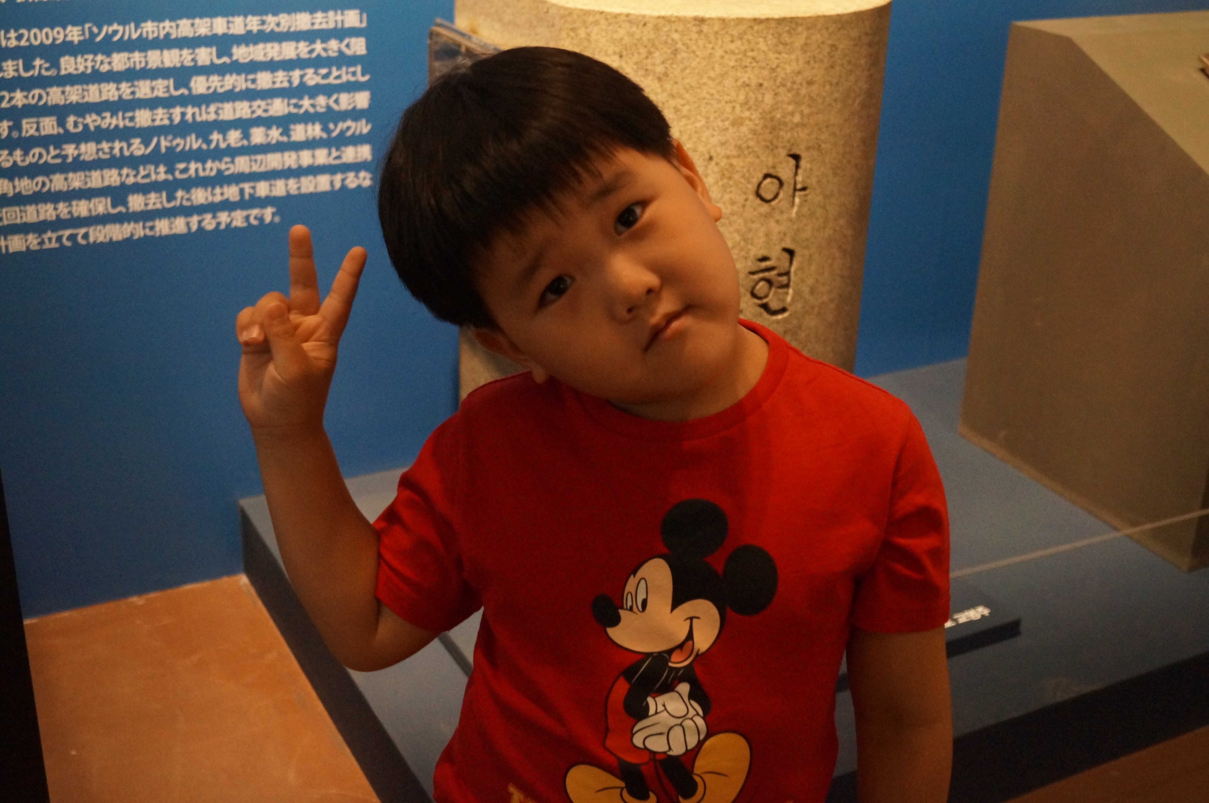 DSC00713.JPG