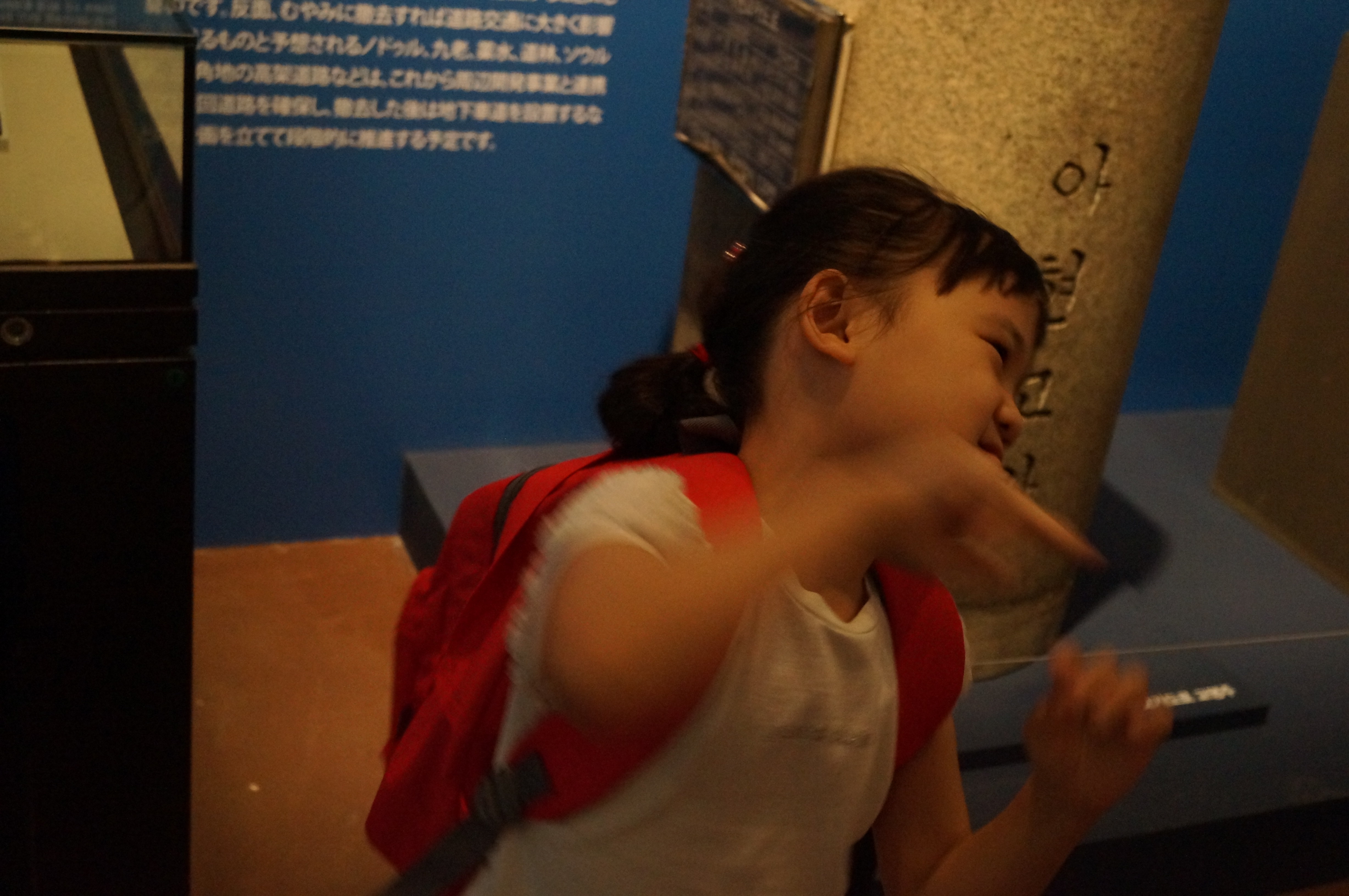 DSC00717.JPG