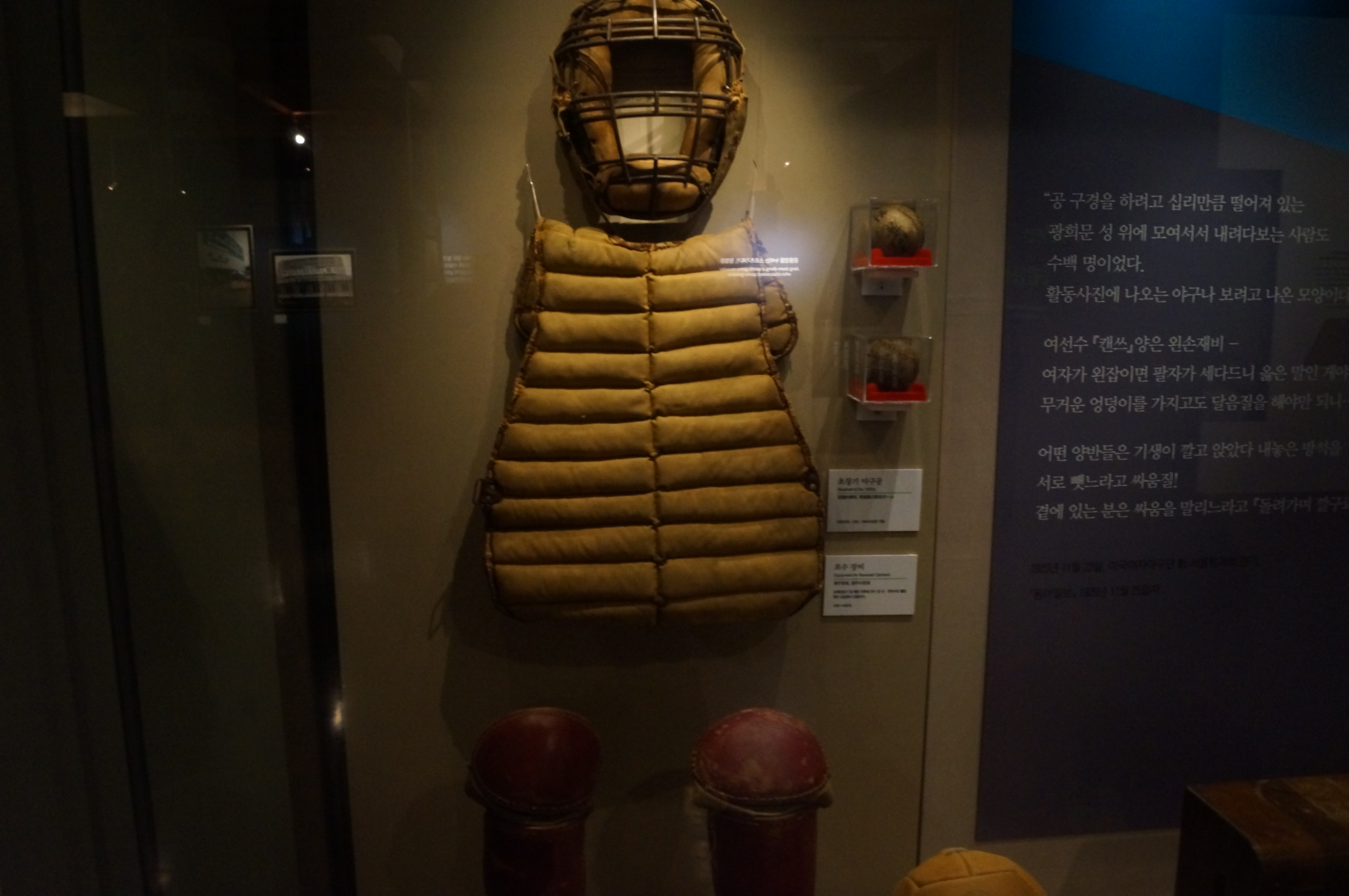 DSC00731.JPG