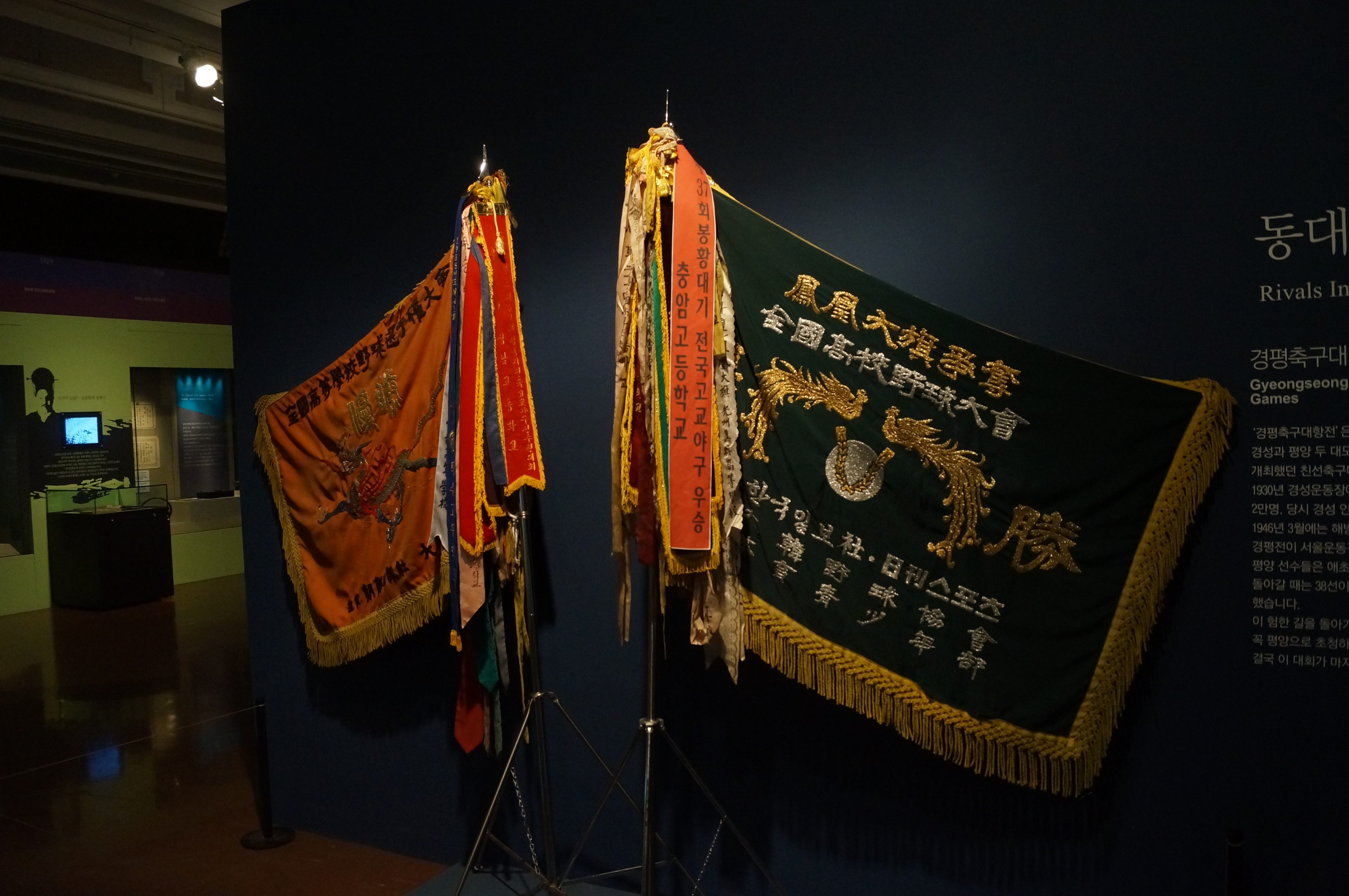 DSC00733.JPG