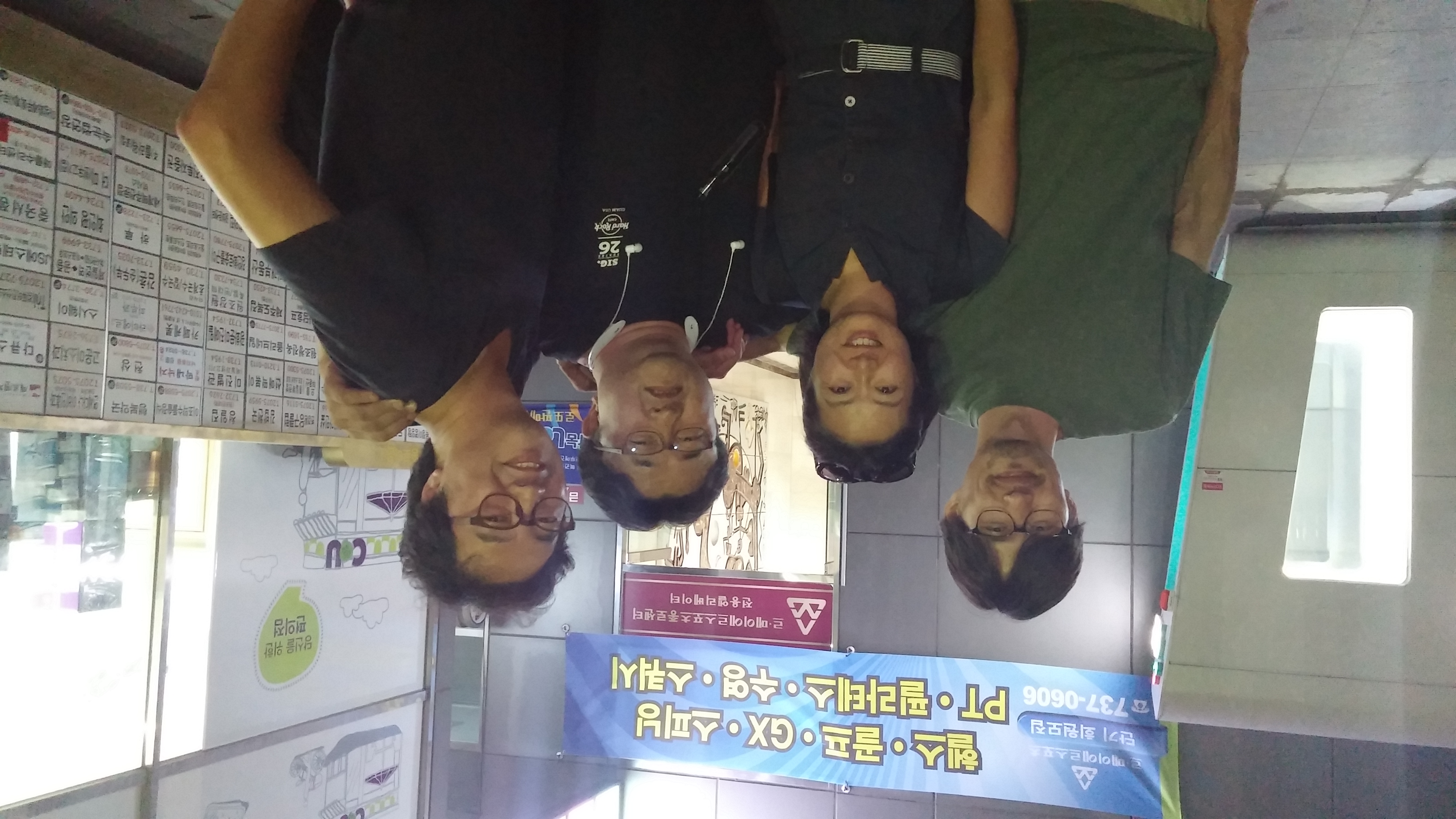 KakaoTalk_20140801_231259507.jpg