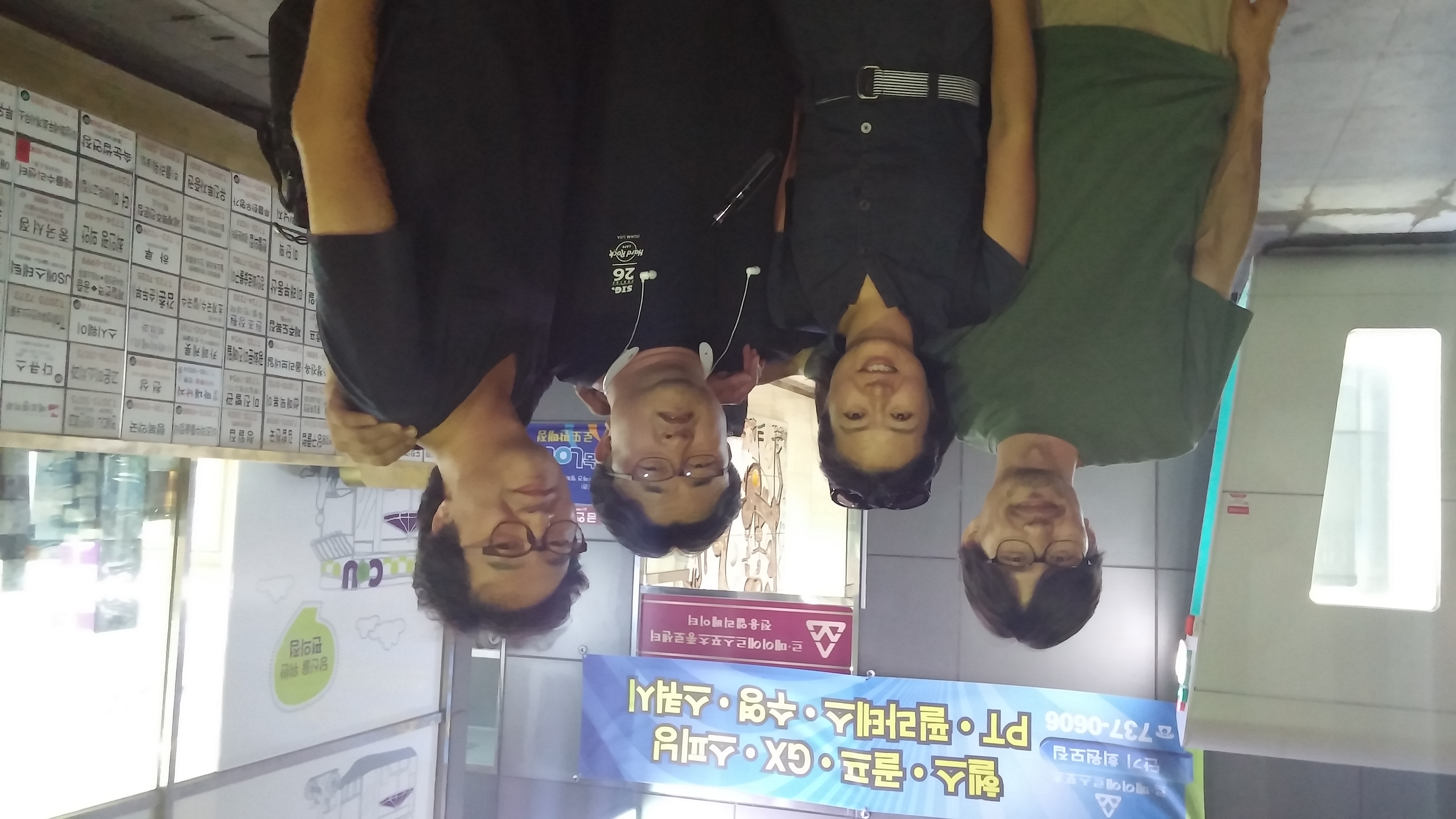 KakaoTalk_20140801_231300443.jpg