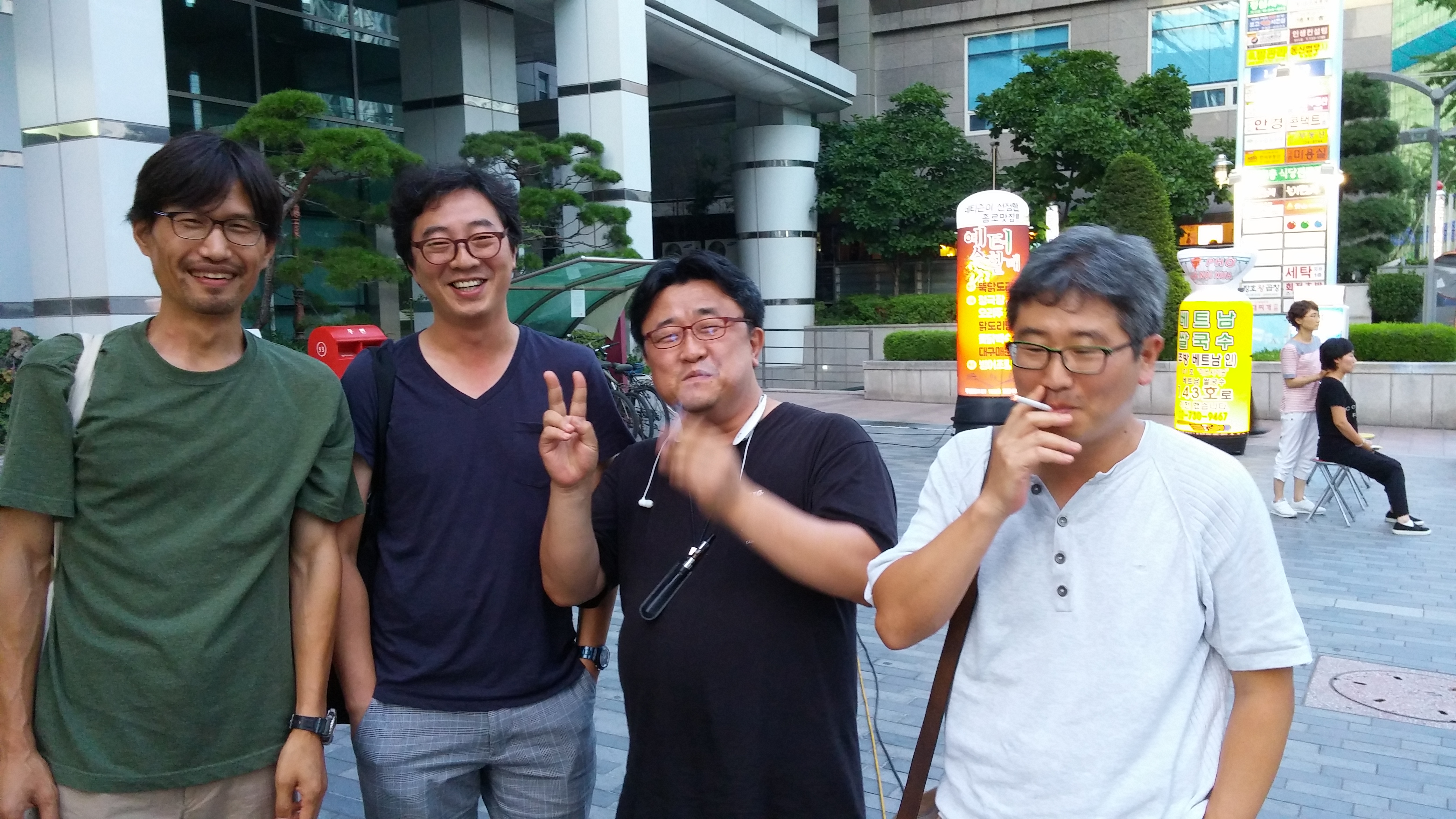KakaoTalk_20140801_231253267.jpg