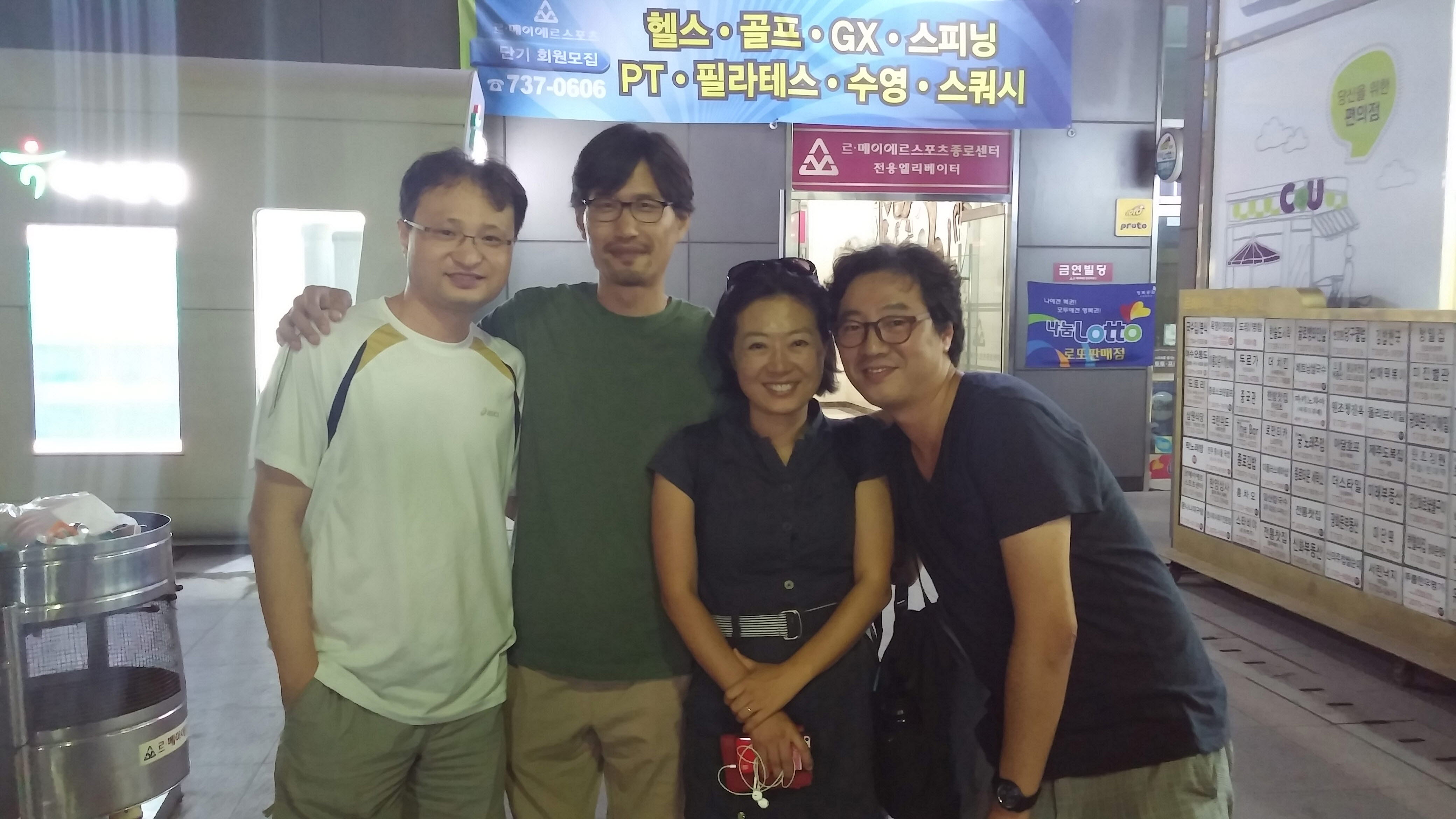 KakaoTalk_20140801_231301383.jpg