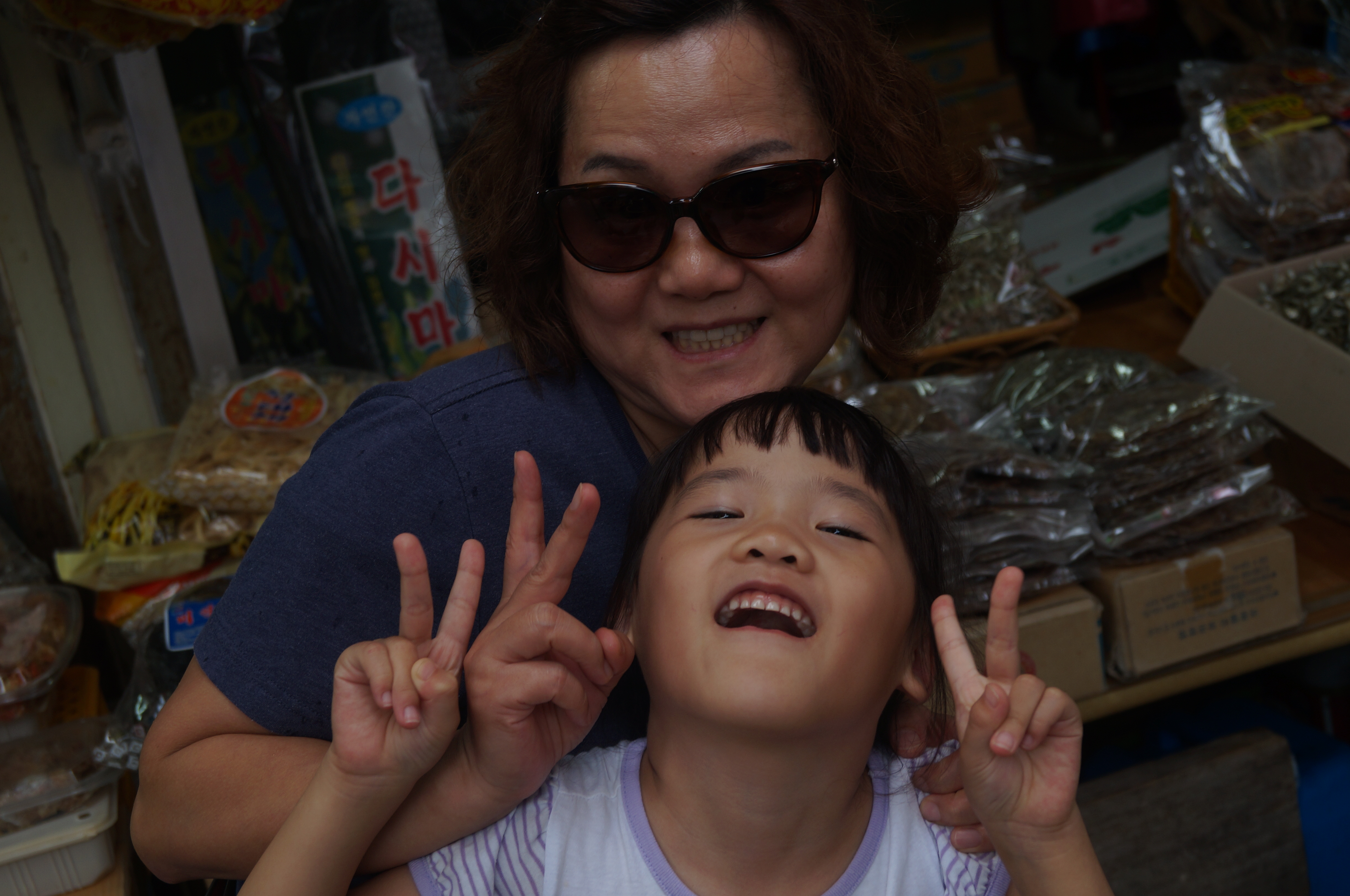 DSC00819.JPG