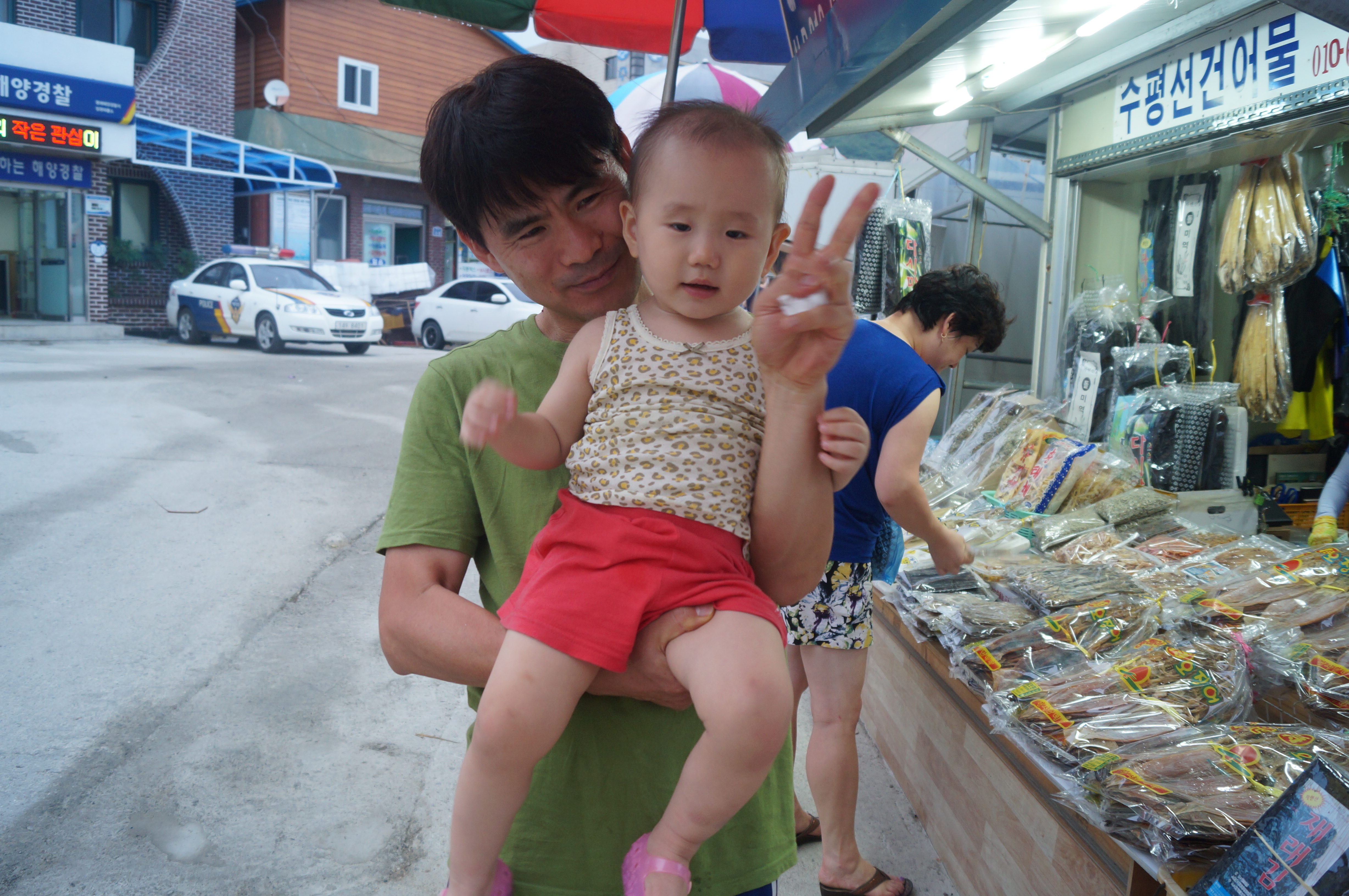 DSC00903.JPG
