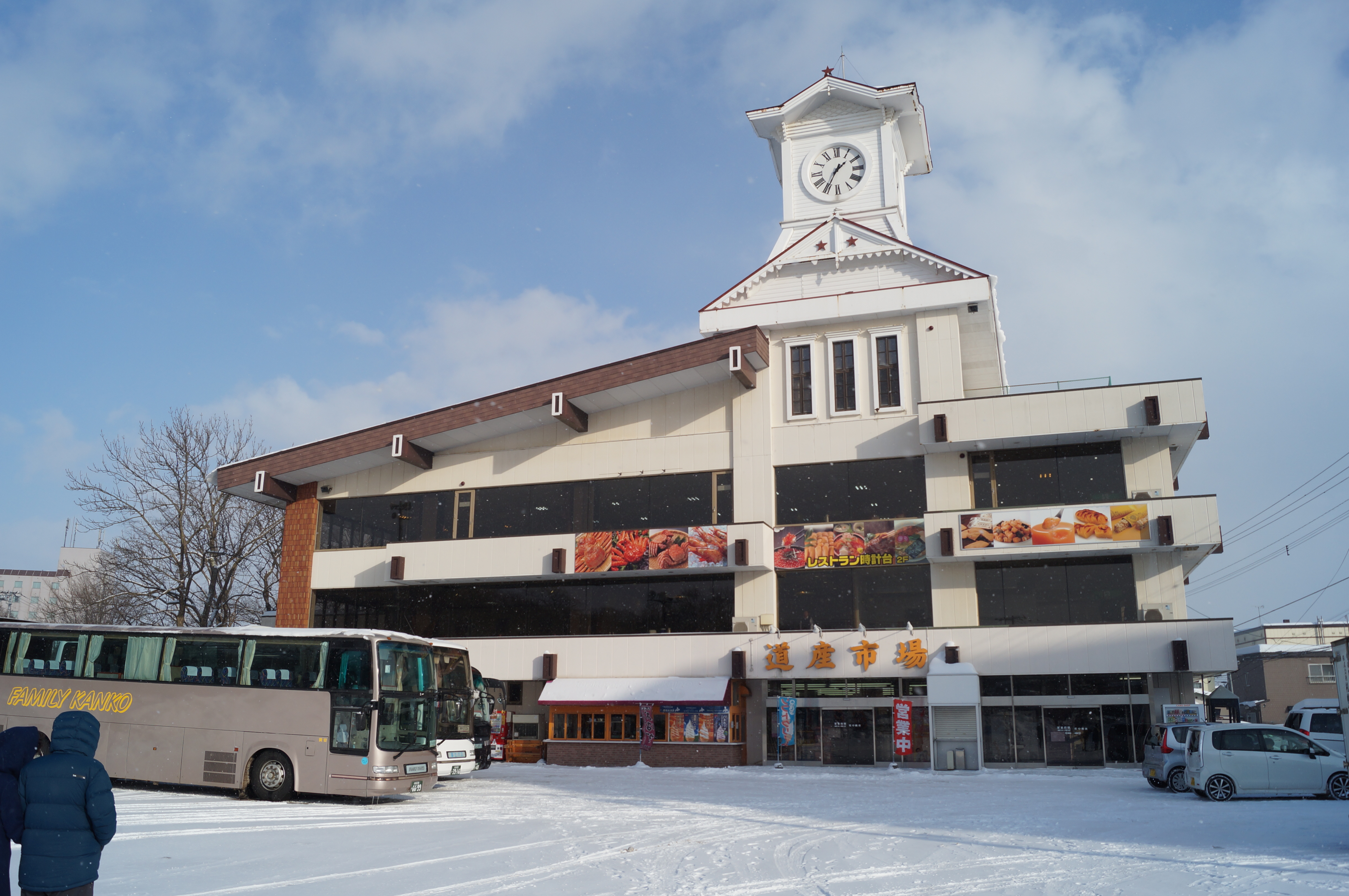 DSC02845.JPG